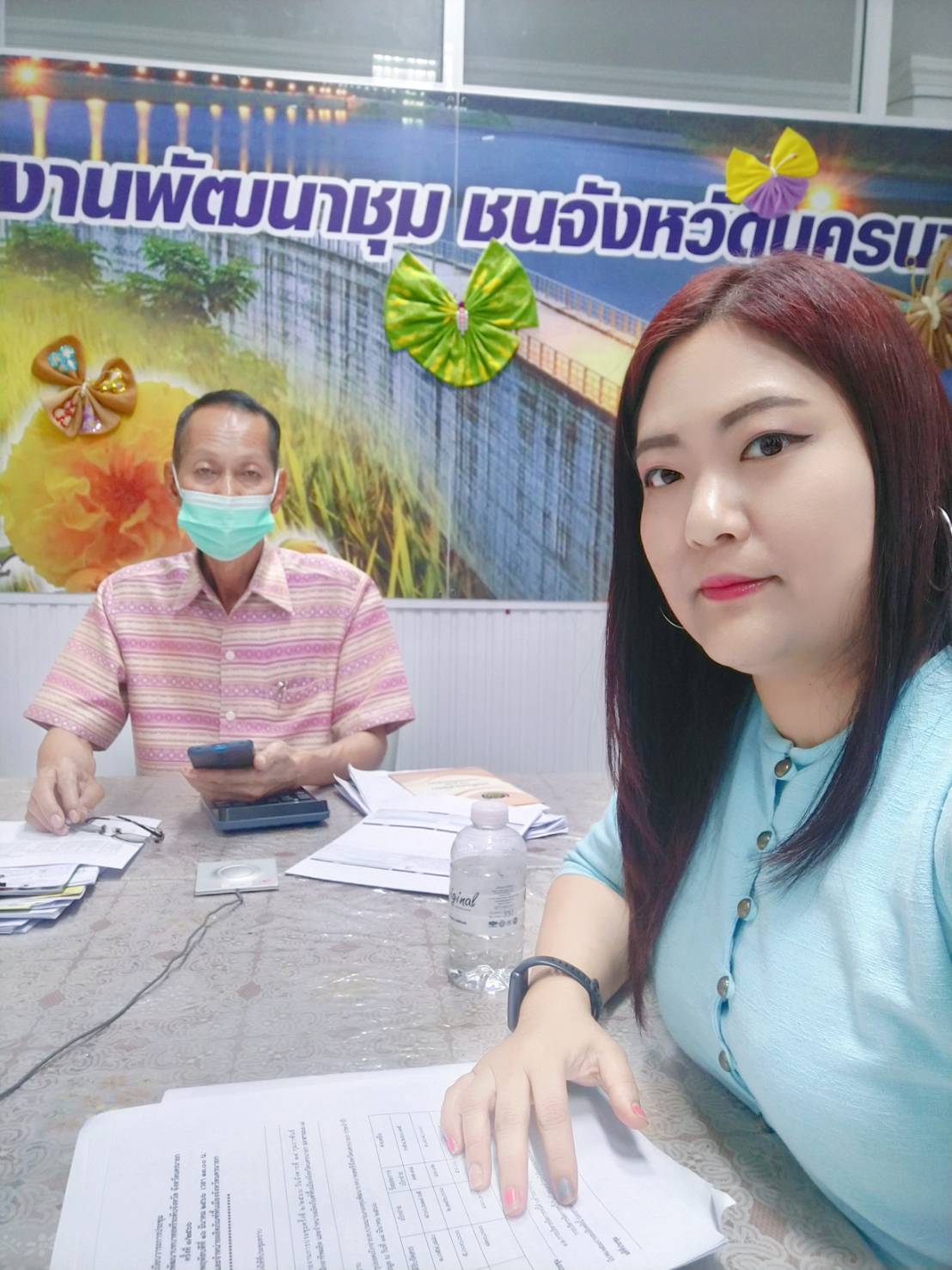 พช.นครนนายก ร่วมประชุมชี้แจงเร่งรัดกำกับติดตามการดำเนินงานกองทุนพัฒนาบทบาทสตรีผ่านระบบวีดิทัศน์ทางไกล video conference