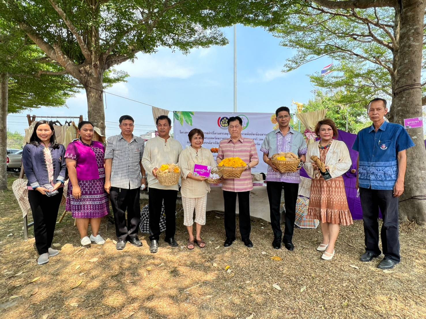 ข่าวประชาสัมพันธ์สำนักงานพัฒนาชุมชนจังหวัดนครนายก 21 มีนาคม 2566