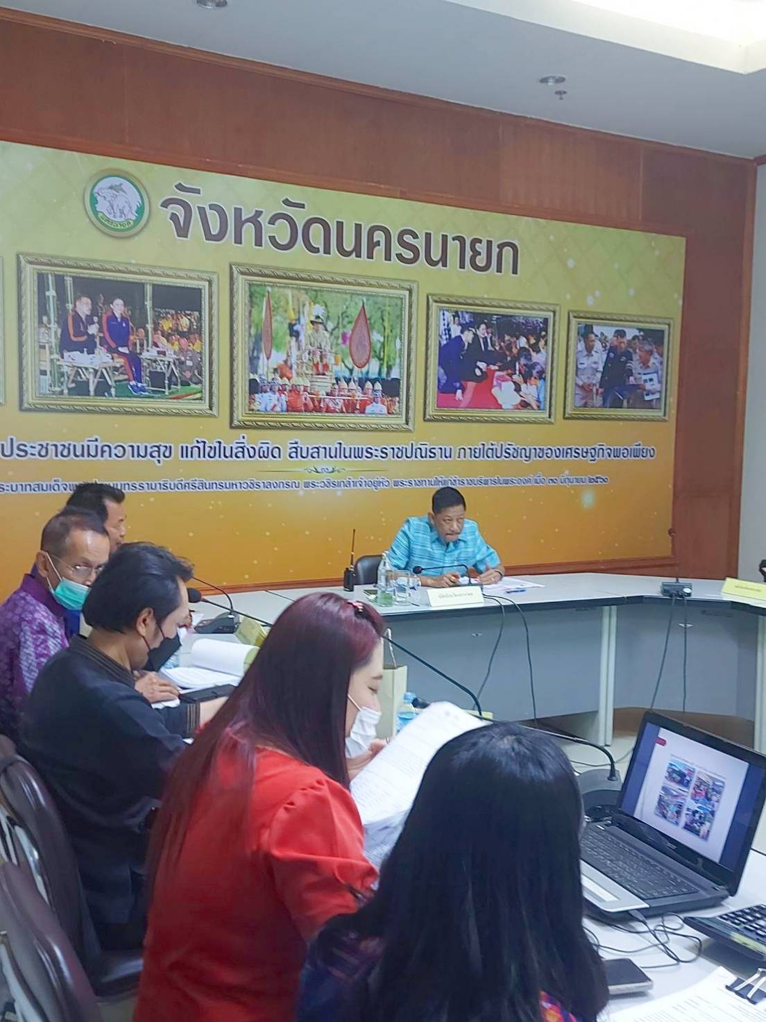 กองทุนพัฒนาบทบาทสตรีจังหวัดนครนายก ประชุมคณะอนุกรรมการบริหารกองทุนพัฒนาบทบาทสตรีระดับจังหวัด จังหวัดนครนายกครั้งที่ 3/2566