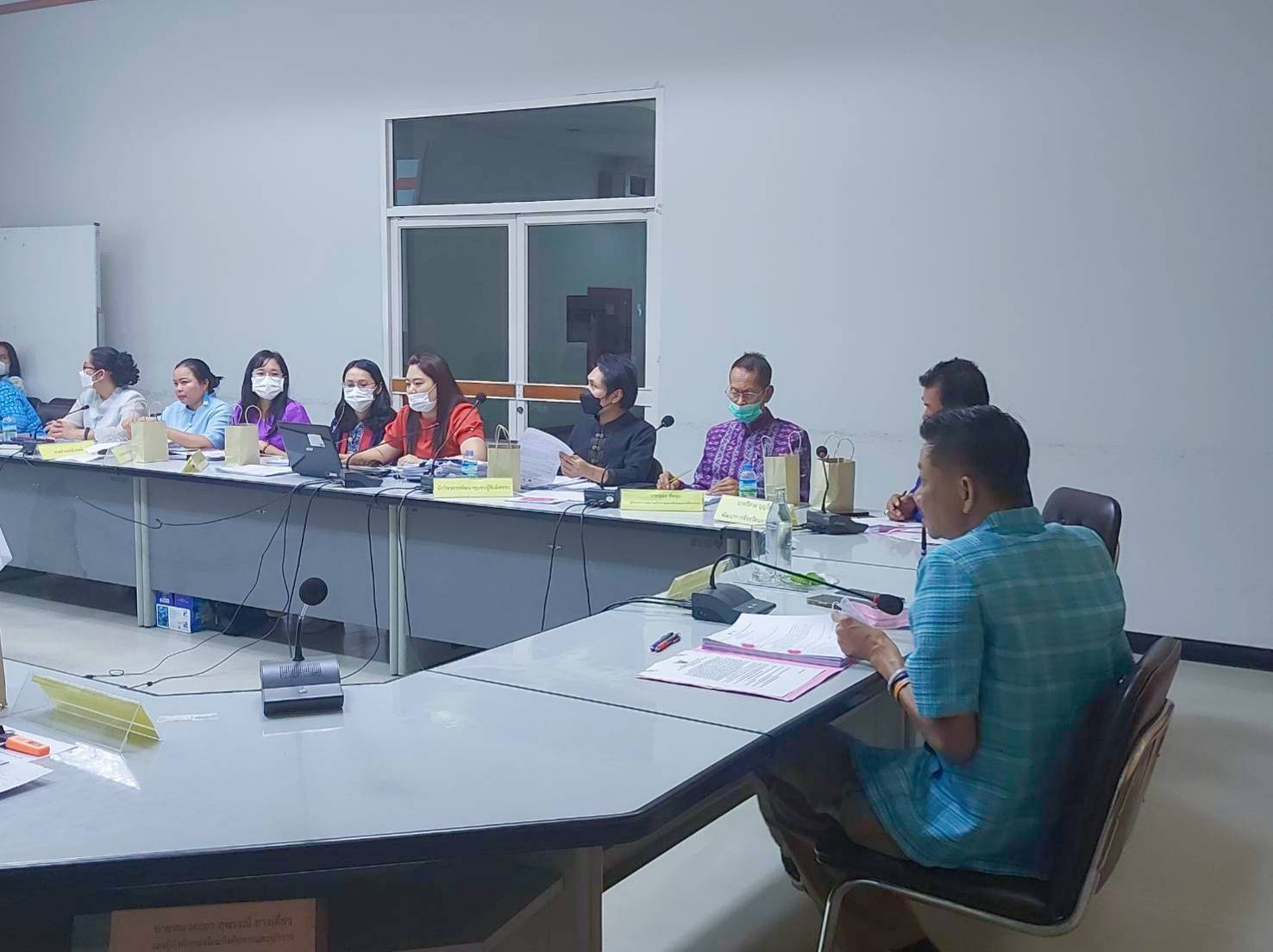 กองทุนพัฒนาบทบาทสตรีจังหวัดนครนายก ประชุมคณะอนุกรรมการบริหารกองทุนพัฒนาบทบาทสตรีระดับจังหวัด จังหวัดนครนายกครั้งที่ 3/2566