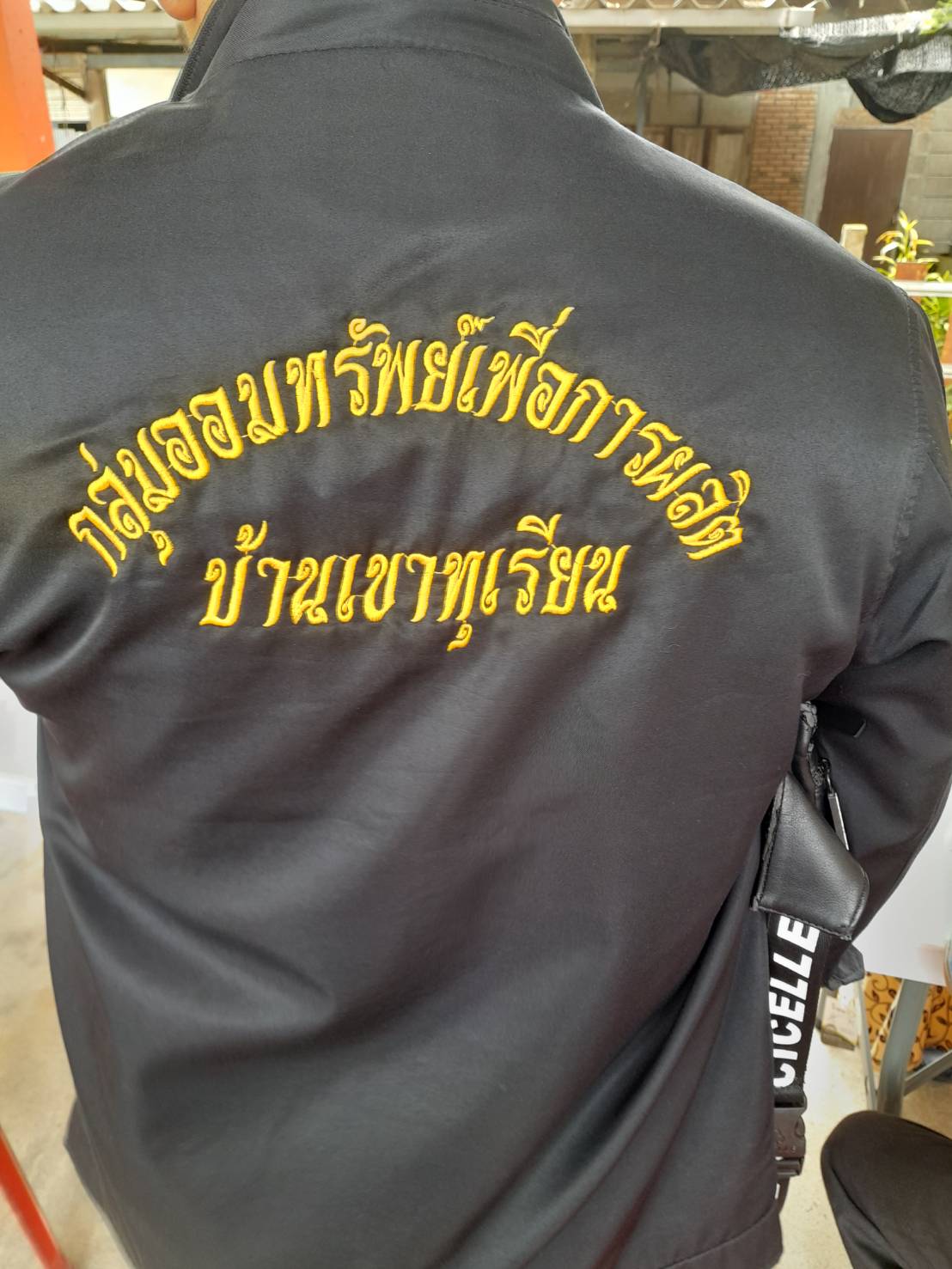 พัฒนาการจังหวัดนครนายก ลงพื้นที่ติดตามการดำเนินงานกลุ่มออมทรัพย์เพื่อการผลิต บ.เขาทุเรียน ม.5 ต.เขาพระ อ.เมืองฯ จ.นครนายก