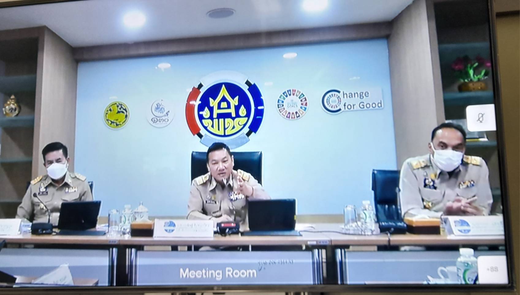 ??ข่าวจังหวัดนครนายก  : วันที่ 28 มีนาคม 2566   เวลา 09.00 น.ประชุมกรมการพัฒนาชุมชน ครั้งที่ 3/2566  ผ่านระบบวิดีทัศน์ทางไกล (Video Conference) ณ ห้องประชุม สำนักงานพัฒนาชุมชนจังหวัดนครนายก อำเภอเมืองนครนายก จังหวัดนครนายก