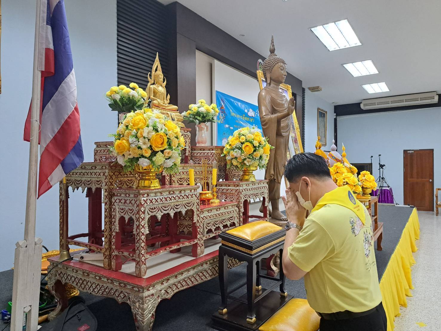 ข่าวประชาสัมพันธ์สำนักงานพัฒนาชุมชนจังหวัดนครนายก 16 มีนาคม 2566