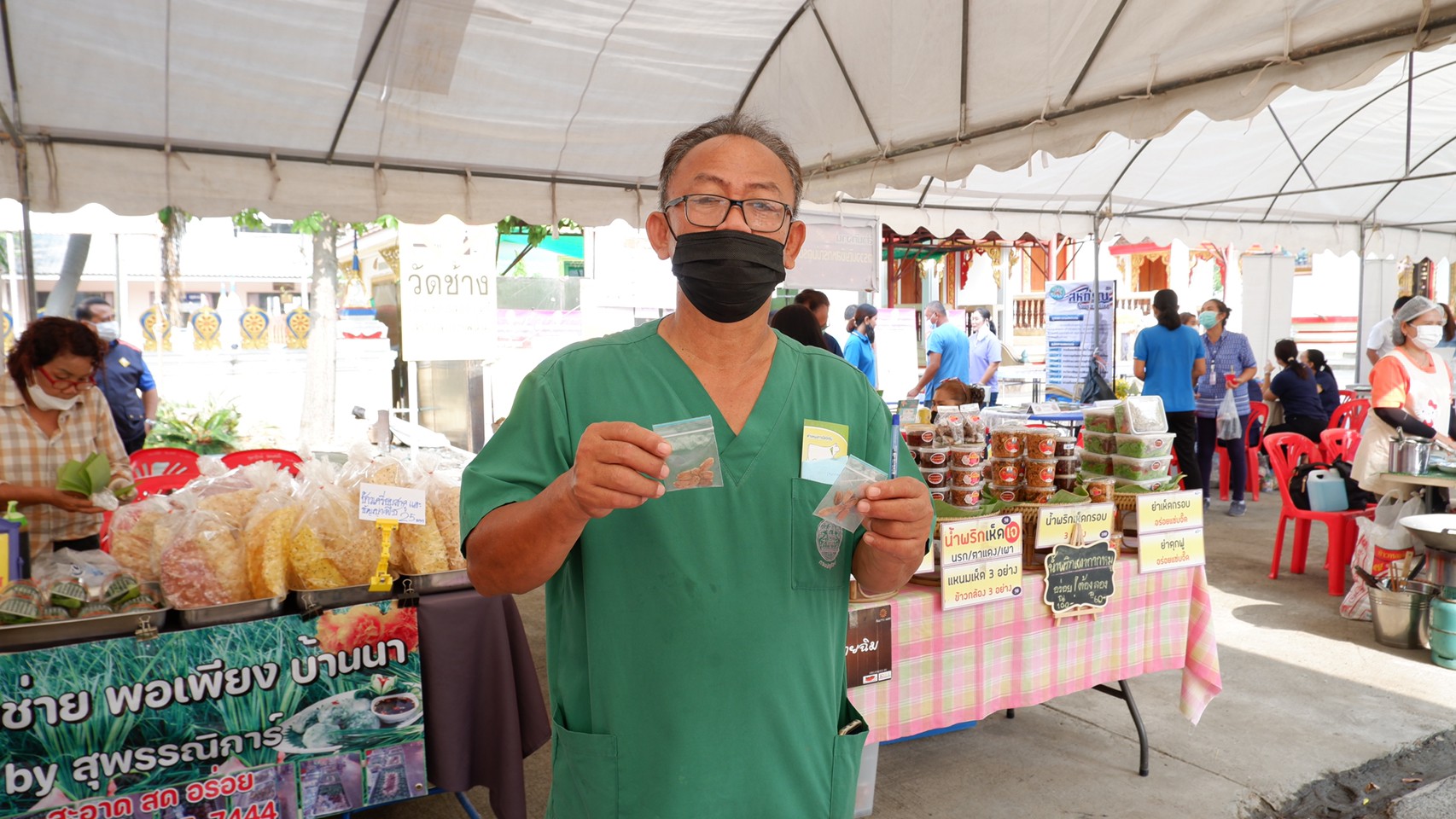 พช.นครนายก ร่วมกิจกรรม “หน่วยบำบัดทุกข์ บำรุงสุข สร้างรอยยิ้ม และความปรองดองสมานฉันท์ให้ประชาชนจังหวัดนครนายก” ประจำปีงบประมาณ พ.ศ. 2566