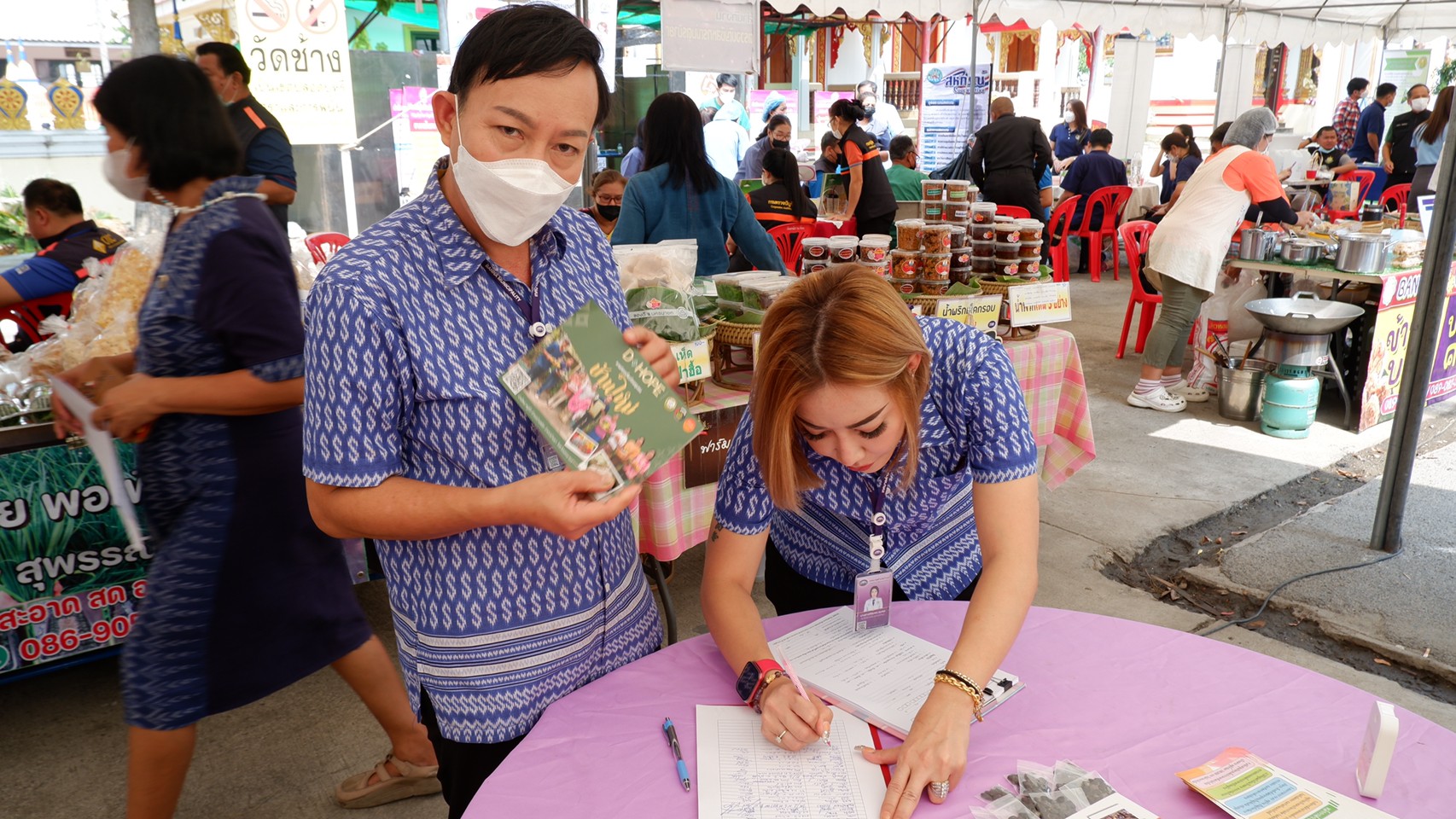 พช.นครนายก ร่วมกิจกรรม “หน่วยบำบัดทุกข์ บำรุงสุข สร้างรอยยิ้ม และความปรองดองสมานฉันท์ให้ประชาชนจังหวัดนครนายก” ประจำปีงบประมาณ พ.ศ. 2566