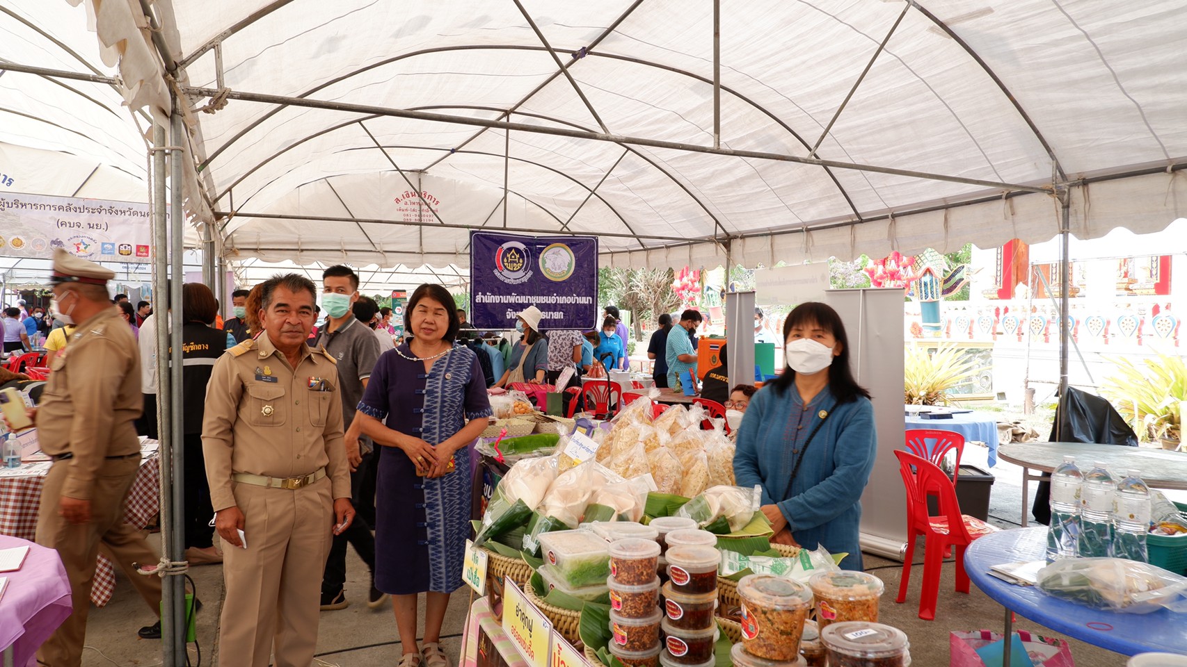 พช.นครนายก ร่วมกิจกรรม “หน่วยบำบัดทุกข์ บำรุงสุข สร้างรอยยิ้ม และความปรองดองสมานฉันท์ให้ประชาชนจังหวัดนครนายก” ประจำปีงบประมาณ พ.ศ. 2566