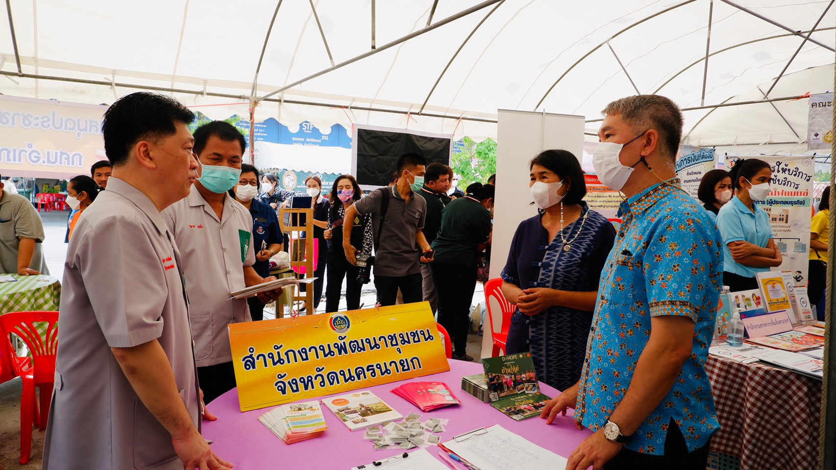 พช.นครนายก ร่วมกิจกรรม “หน่วยบำบัดทุกข์ บำรุงสุข สร้างรอยยิ้ม และความปรองดองสมานฉันท์ให้ประชาชนจังหวัดนครนายก” ประจำปีงบประมาณ พ.ศ. 2566