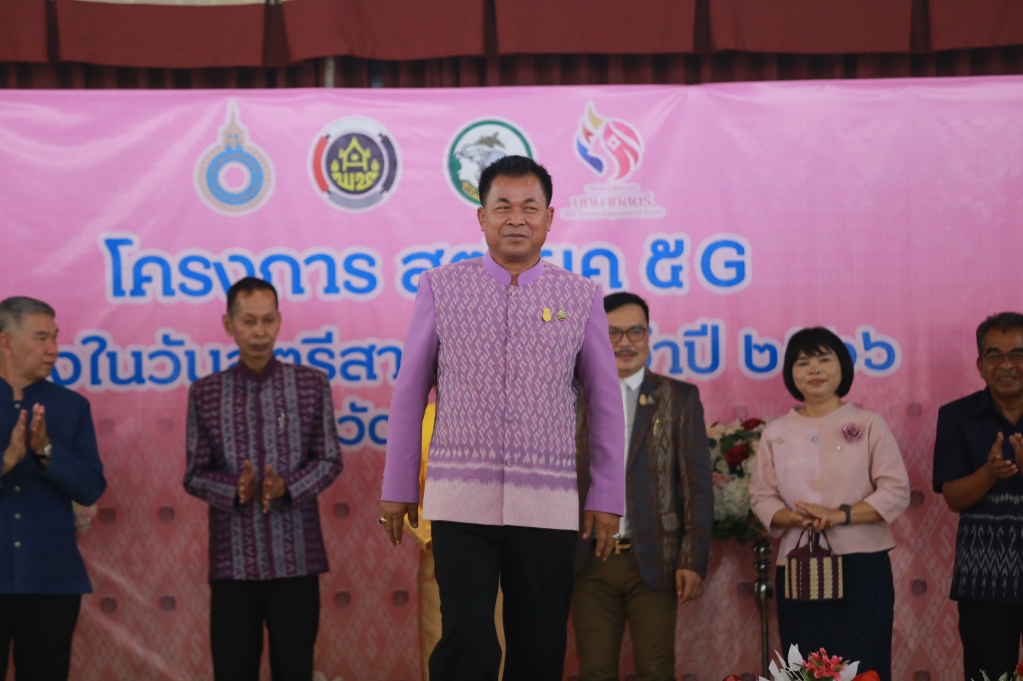 จังหวัดนครนายก จัดกิจกรรมเนื่องในวันสตรีสากล ปี 2566