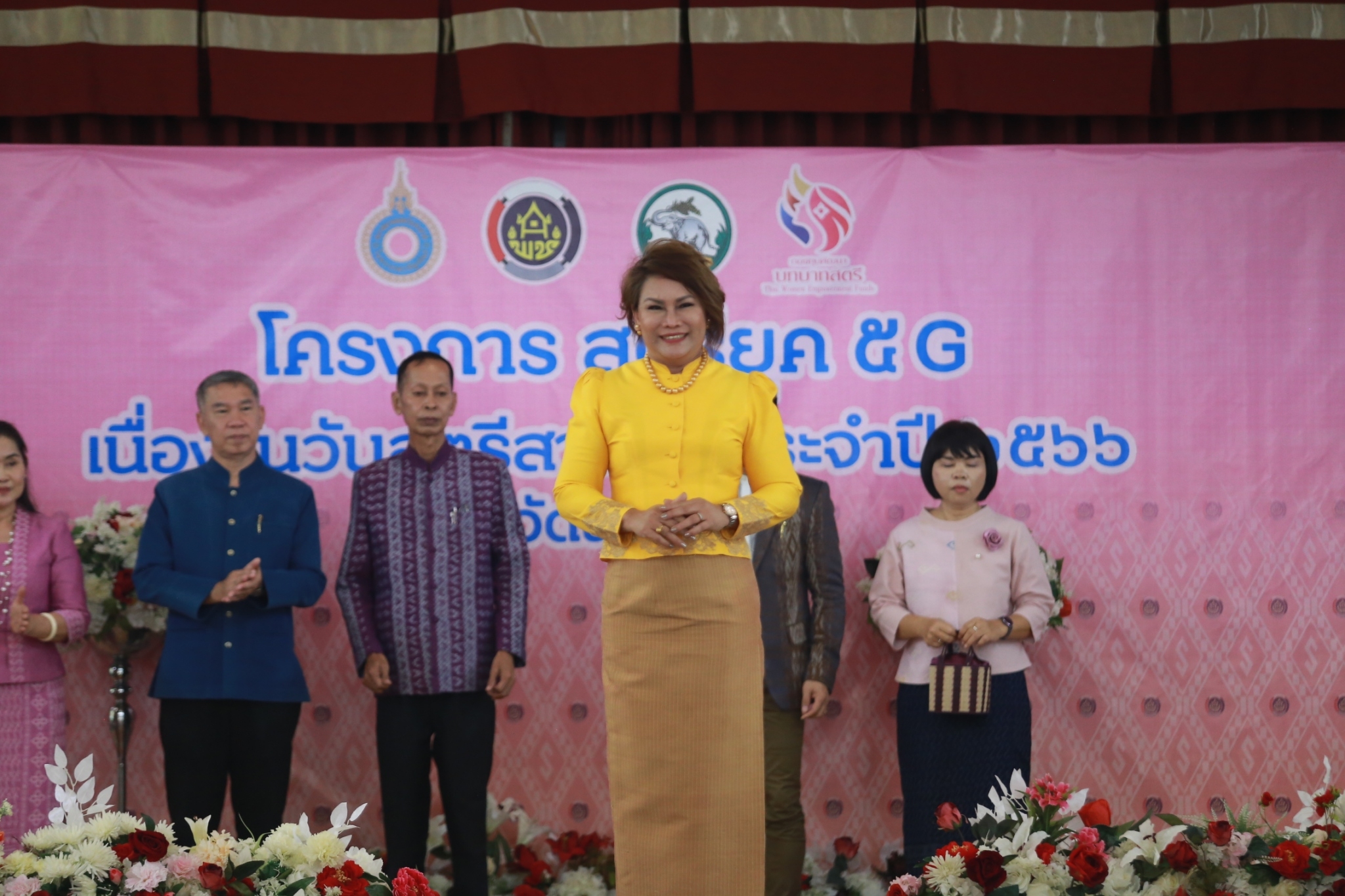 จังหวัดนครนายก จัดกิจกรรมเนื่องในวันสตรีสากล ปี 2566