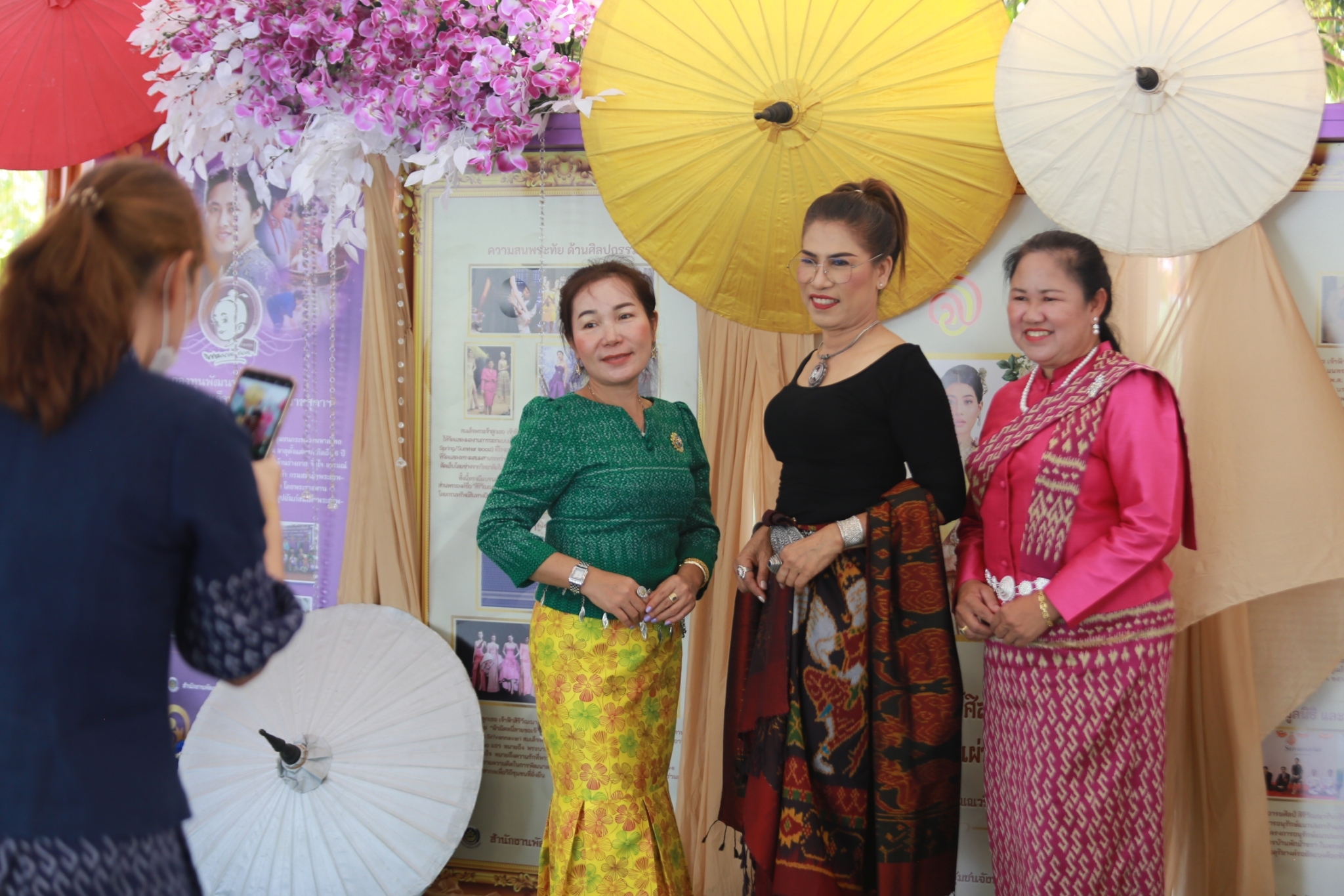 จังหวัดนครนายก จัดกิจกรรมเนื่องในวันสตรีสากล ปี 2566