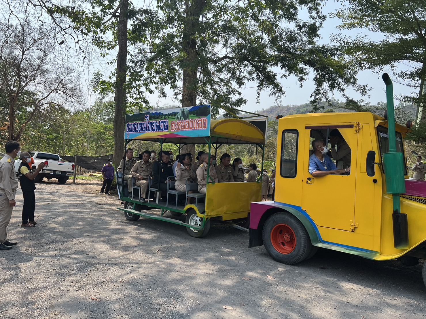 พจ.นครนายก ร่วมกิจกรรมเนื่องในวันข้าราชการพลเรือน ประจำปี 2566 (1 เมษายน 2566)