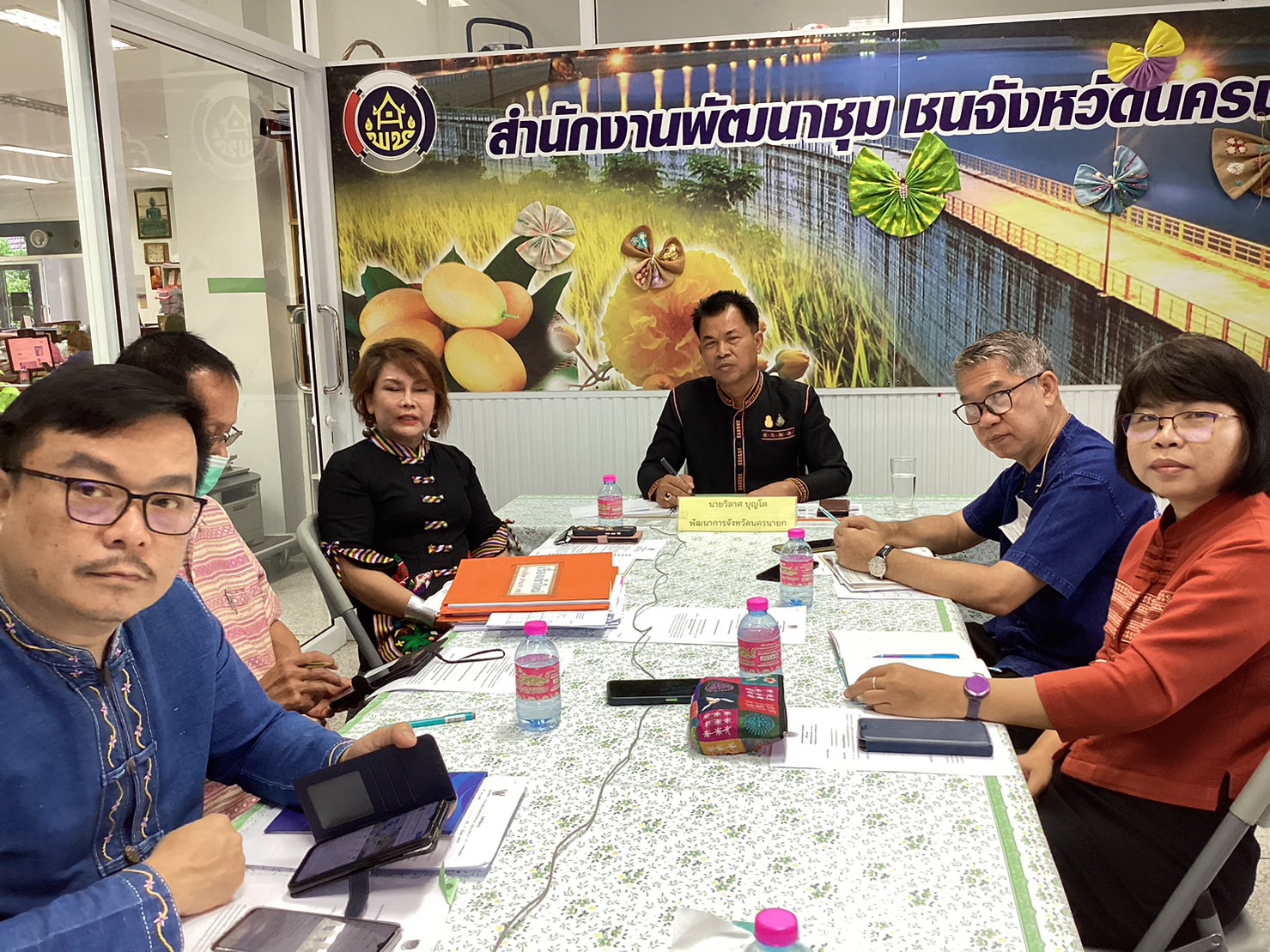 ??ข่าวจังหวัดนครนายก  : วันที่ 28 มีนาคม 2566   เวลา 09.00 น.ประชุมกรมการพัฒนาชุมชน ครั้งที่ 3/2566  ผ่านระบบวิดีทัศน์ทางไกล (Video Conference) ณ ห้องประชุม สำนักงานพัฒนาชุมชนจังหวัดนครนายก อำเภอเมืองนครนายก จังหวัดนครนายก