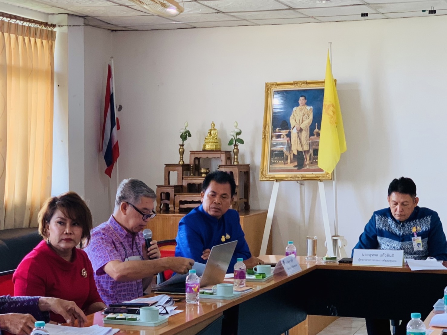 ข่าวจังหวัดนครนายก  : ประชุมติดตามเขตตรวจราชการที่9 กลุ่มจังหวัดภาคตะวันออก 2 ประจำเดือนมีนาคม 2566