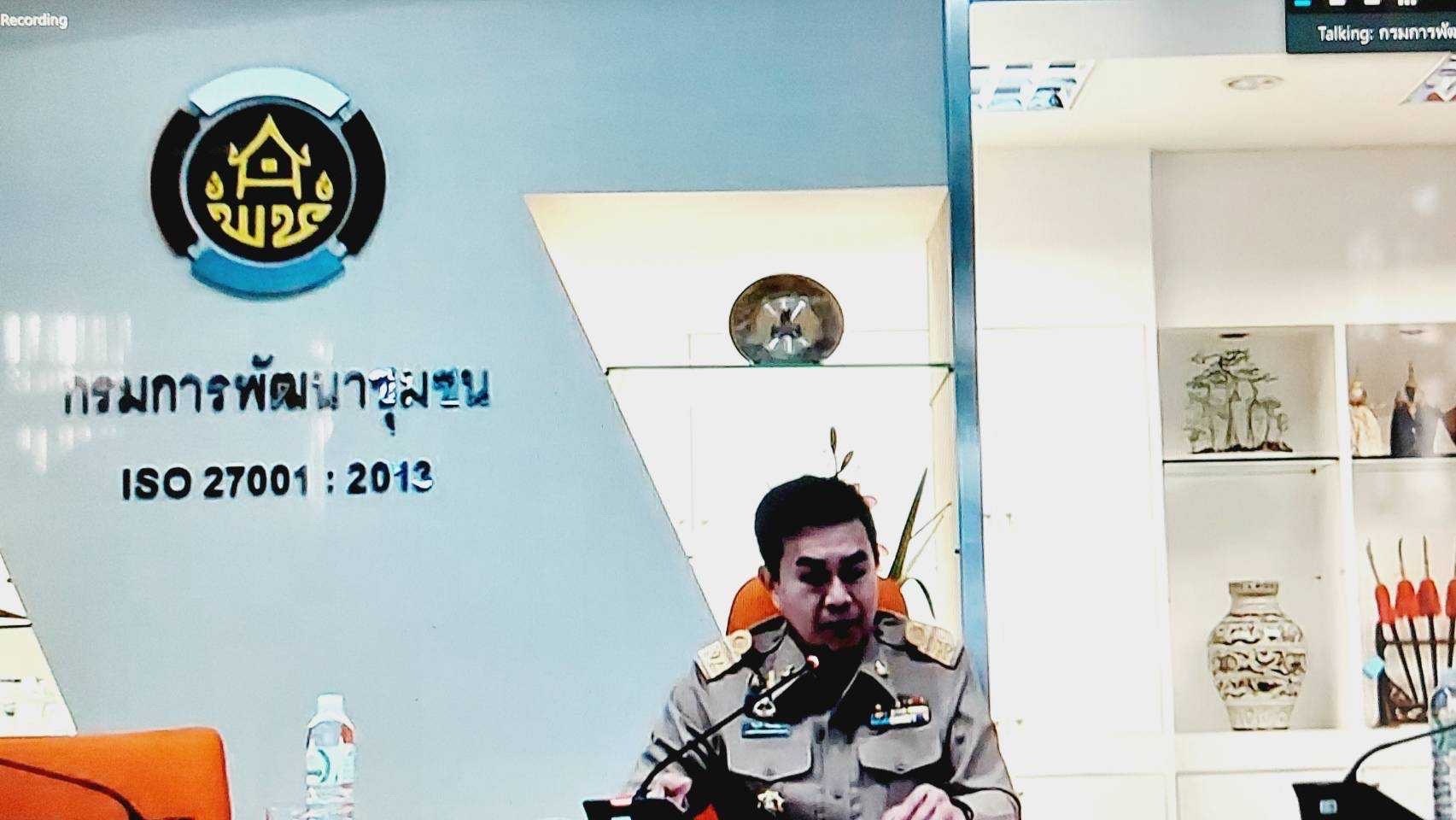 จังหวัดนครนายกขับเคลื่อนงานพัฒนาคนทุกช่วงวัย นำกลุ่มเป้าหมายฝึกอาชีพเพื่อลดรายจ่าย เพิ่มรายได้ในครัวเรือน ตามโครงการฝึกอาชีพประชาชนพัฒนาคนทุกช่วงวัย ตามหลักปรัชญาของเศรษฐกิจพอเพียง กรมการพัฒนาชุมชน