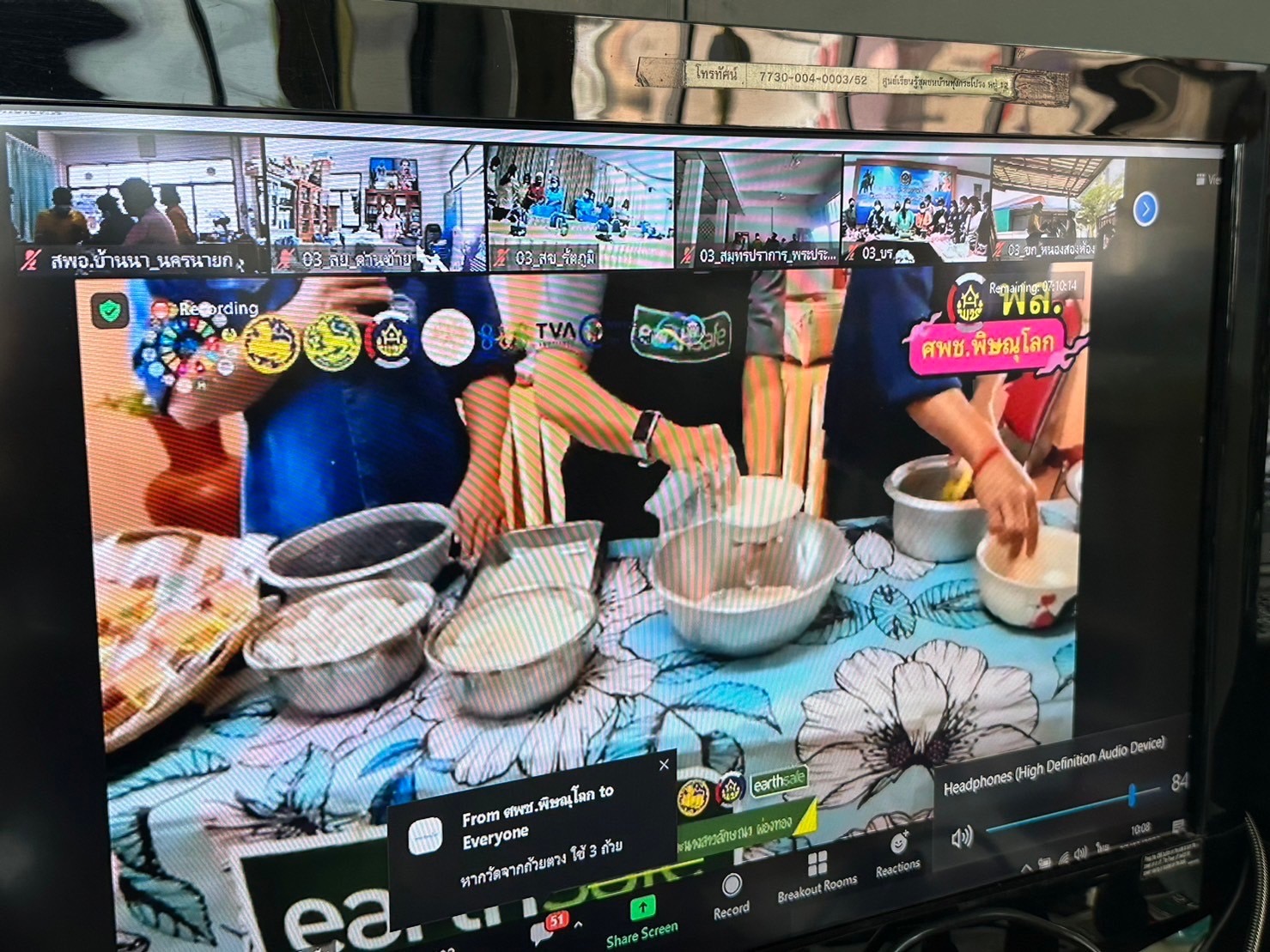 จังหวัดนครนายกขับเคลื่อนงานพัฒนาคนทุกช่วงวัย นำกลุ่มเป้าหมายฝึกอาชีพเพื่อลดรายจ่าย เพิ่มรายได้ในครัวเรือน ตามโครงการฝึกอาชีพประชาชนพัฒนาคนทุกช่วงวัย ตามหลักปรัชญาของเศรษฐกิจพอเพียง กรมการพัฒนาชุมชน