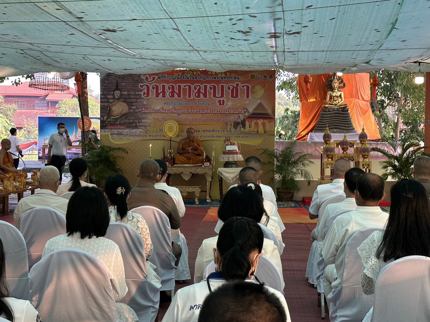 ข่าวพช นครนายก วันจันทร์ที่ 6   มีนาคม2566 ร่วมพิธีทำบุญเนื่องในวันสำคัญทางพระพุทธศาสนา วันมาฆะบูชา ณ ลานวัฒนธรรมนำสุข วัดอุดมธานี พระอารามหลวง