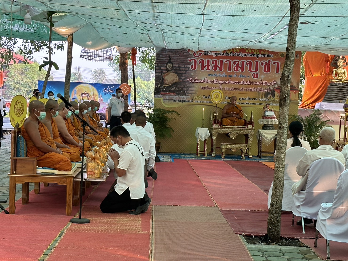 ข่าวพช นครนายก วันจันทร์ที่ 6   มีนาคม2566 ร่วมพิธีทำบุญเนื่องในวันสำคัญทางพระพุทธศาสนา วันมาฆะบูชา ณ ลานวัฒนธรรมนำสุข วัดอุดมธานี พระอารามหลวง