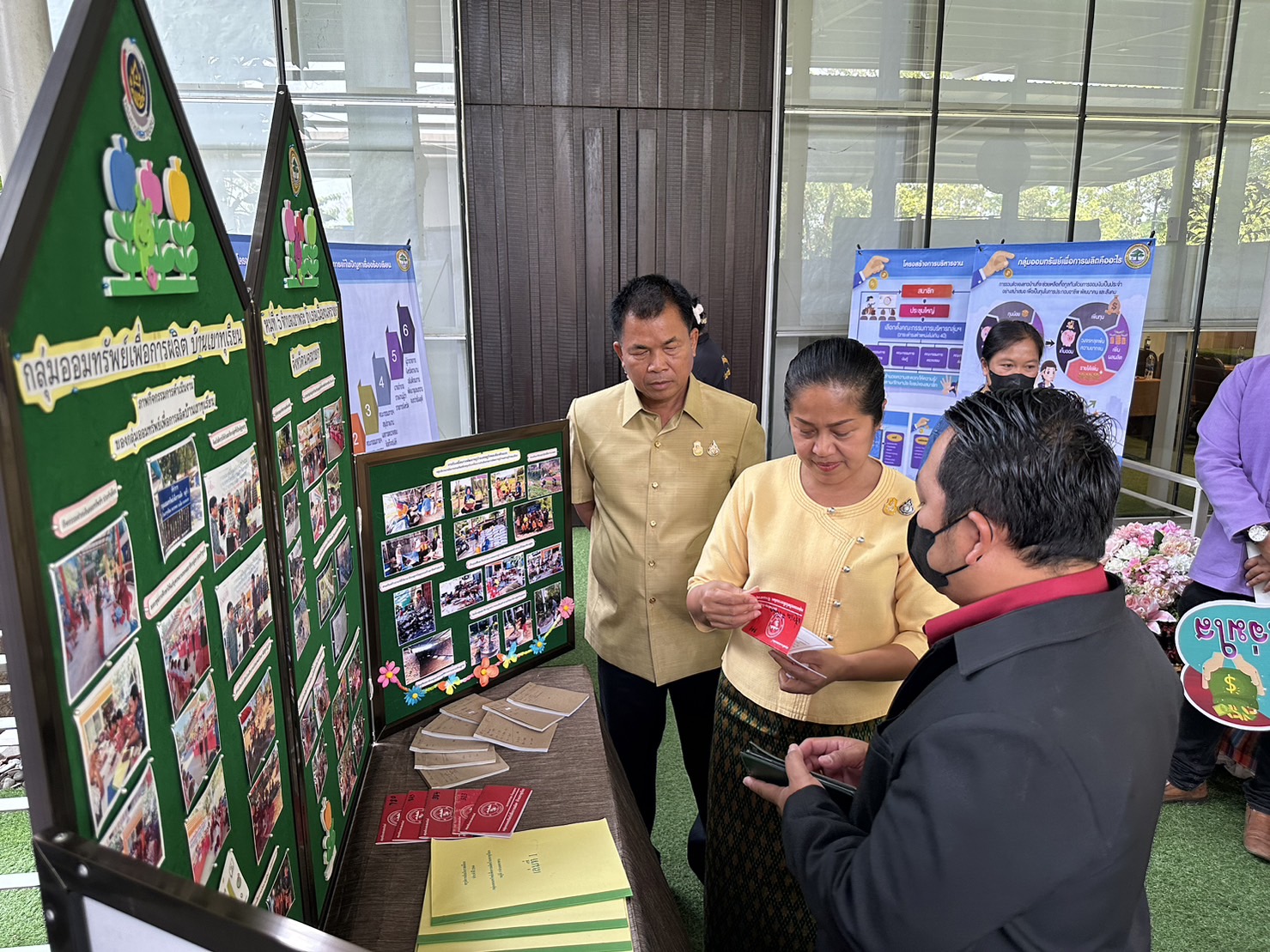 กิจกรรมมหกรรมการออมลดความเหลื่อมล้ำ (ระดับภูมิภาค) เขตตรวจราขการที่ 9 ตะวันออก 2 (นครนายก ปราจีนบุรี สระแก้ว จันทบุรี ตราด)