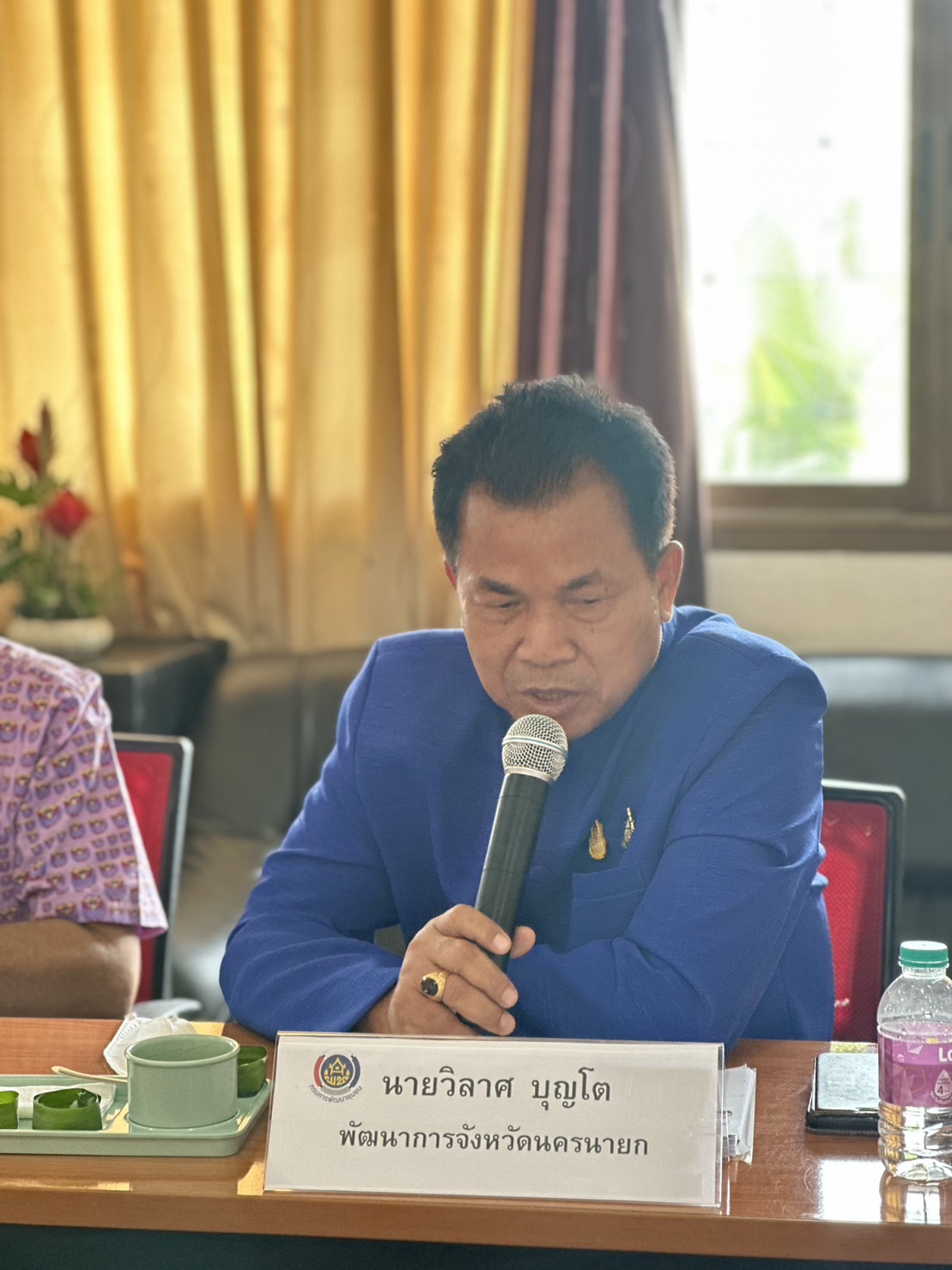 ข่าวจังหวัดนครนายก  : ประชุมติดตามเขตตรวจราชการที่9 กลุ่มจังหวัดภาคตะวันออก 2 ประจำเดือนมีนาคม 2566