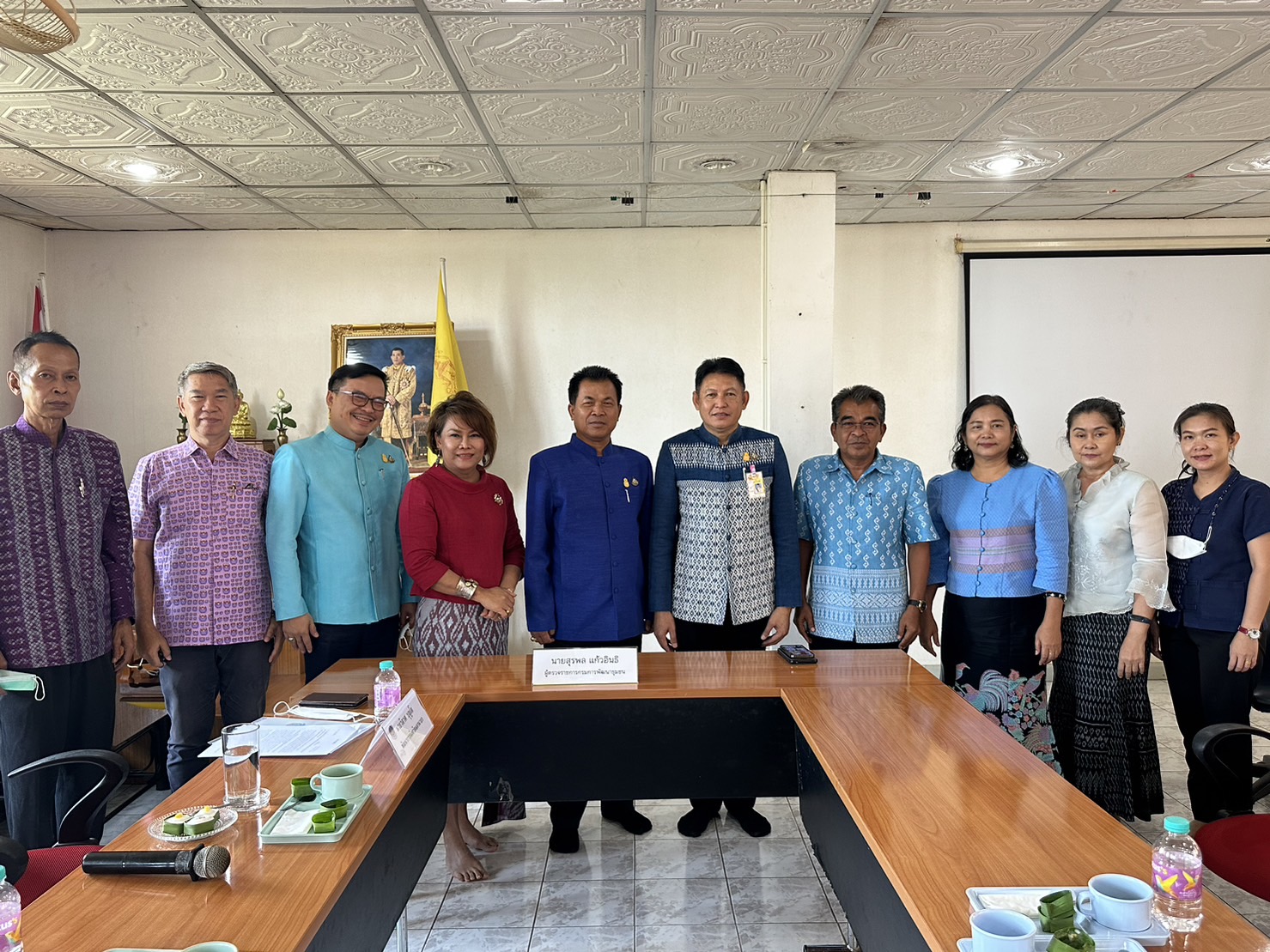 พช.นครนายก จัดประชุมการติดตามงานพัฒนาชุมชนของผู้ตรวจราชการเขตตรวจราชการที่ 9 กลุ่มจังหวัดภาคตะวันออก 2 ประจำเดือนมีนาคม 2566