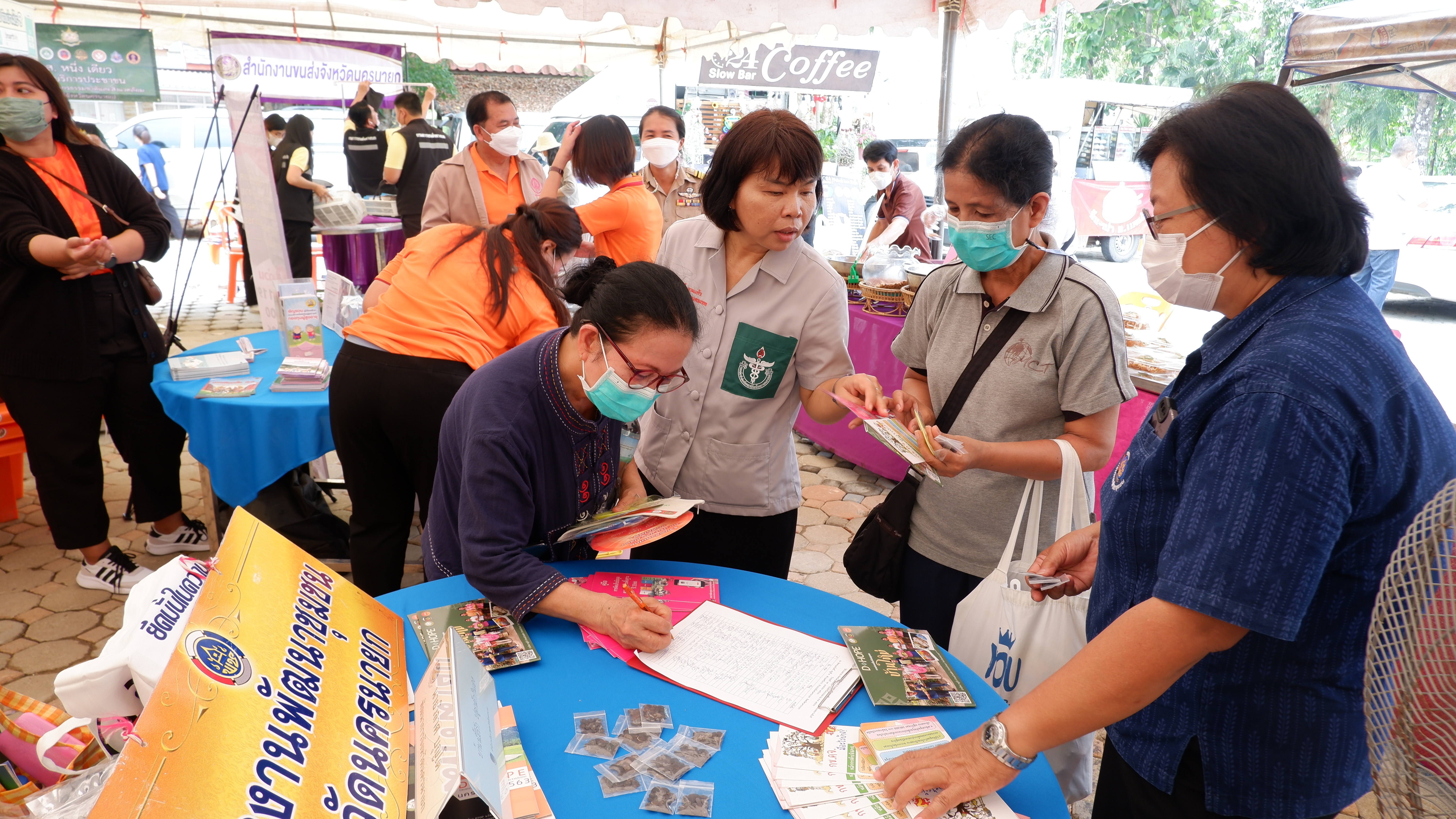 พช.นครนายก ร่วมกิจกรรม “หน่วยบำบัดทุกข์ บำรุงสุข สร้างรอยยิ้ม และความปรองดองสมานฉันท์ให้ประชาชนจังหวัดนครนายก” ครั้งที่ 7 ประจำปีงบประมาณ พ.ศ. 2566