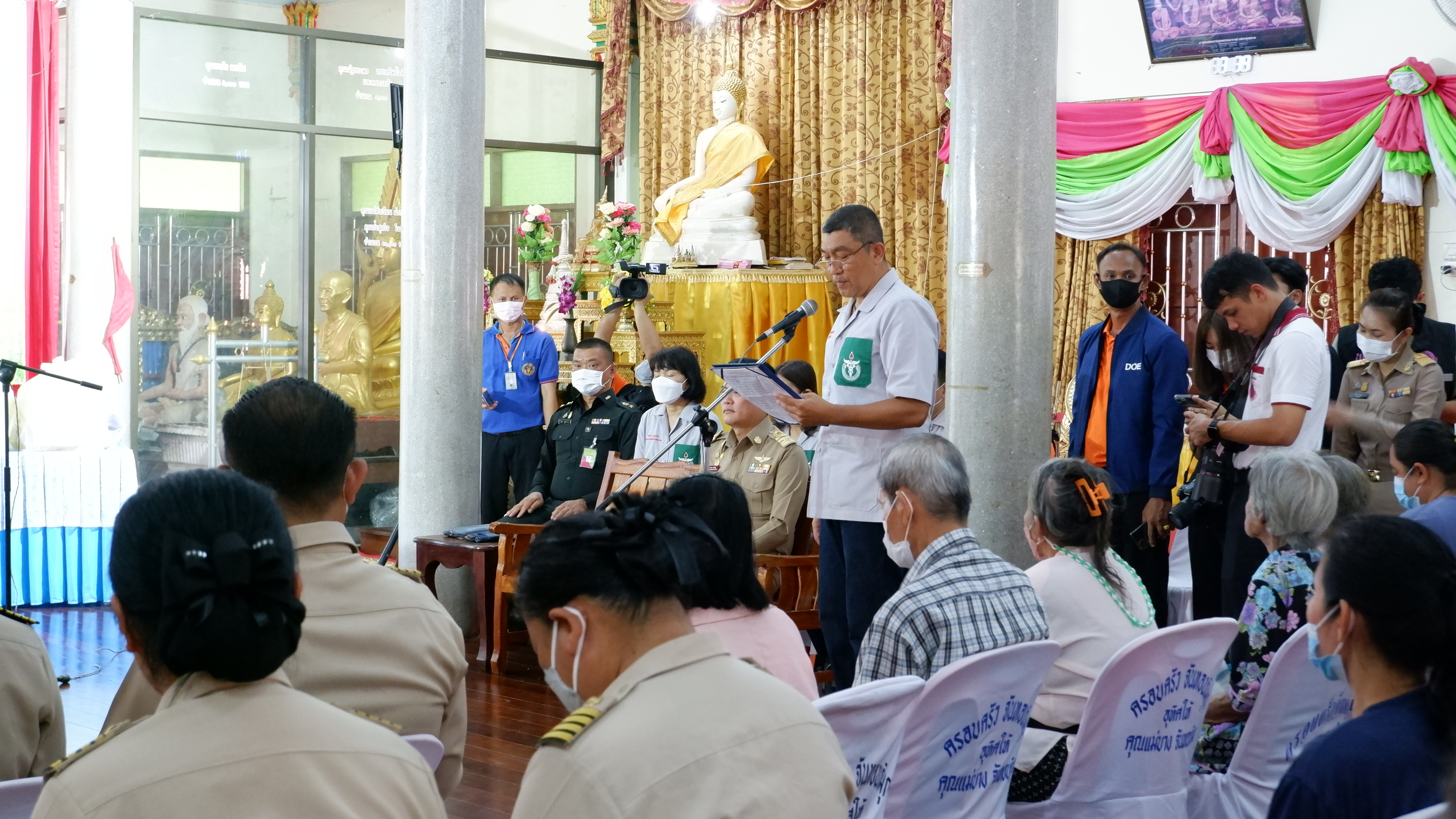 พช.นครนายก ร่วมกิจกรรม “หน่วยบำบัดทุกข์ บำรุงสุข สร้างรอยยิ้ม และความปรองดองสมานฉันท์ให้ประชาชนจังหวัดนครนายก” ครั้งที่ 7 ประจำปีงบประมาณ พ.ศ. 2566