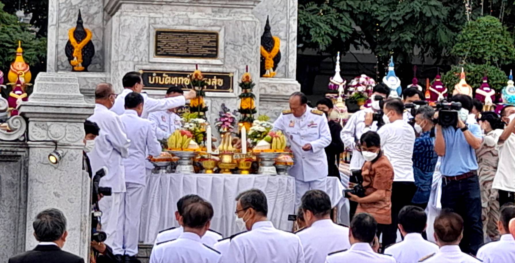 จังหวัดนครนายก ร่วมพิธีทอดผ้าป่าสมทบกองทุนพัฒนาเด็กชนบทในพระราชูปถัมภ์สมเด็จพระเทพรัตนราชสุดาฯ สยามบรมราชกุมารี พร้อมทั้งร่วมพิธีวันสถาปนากระทรวงมหาดไทย ครบรอบ 131 ปี และพิธีเนื่องในวันข้าราชการพลเรือน ปี 2566