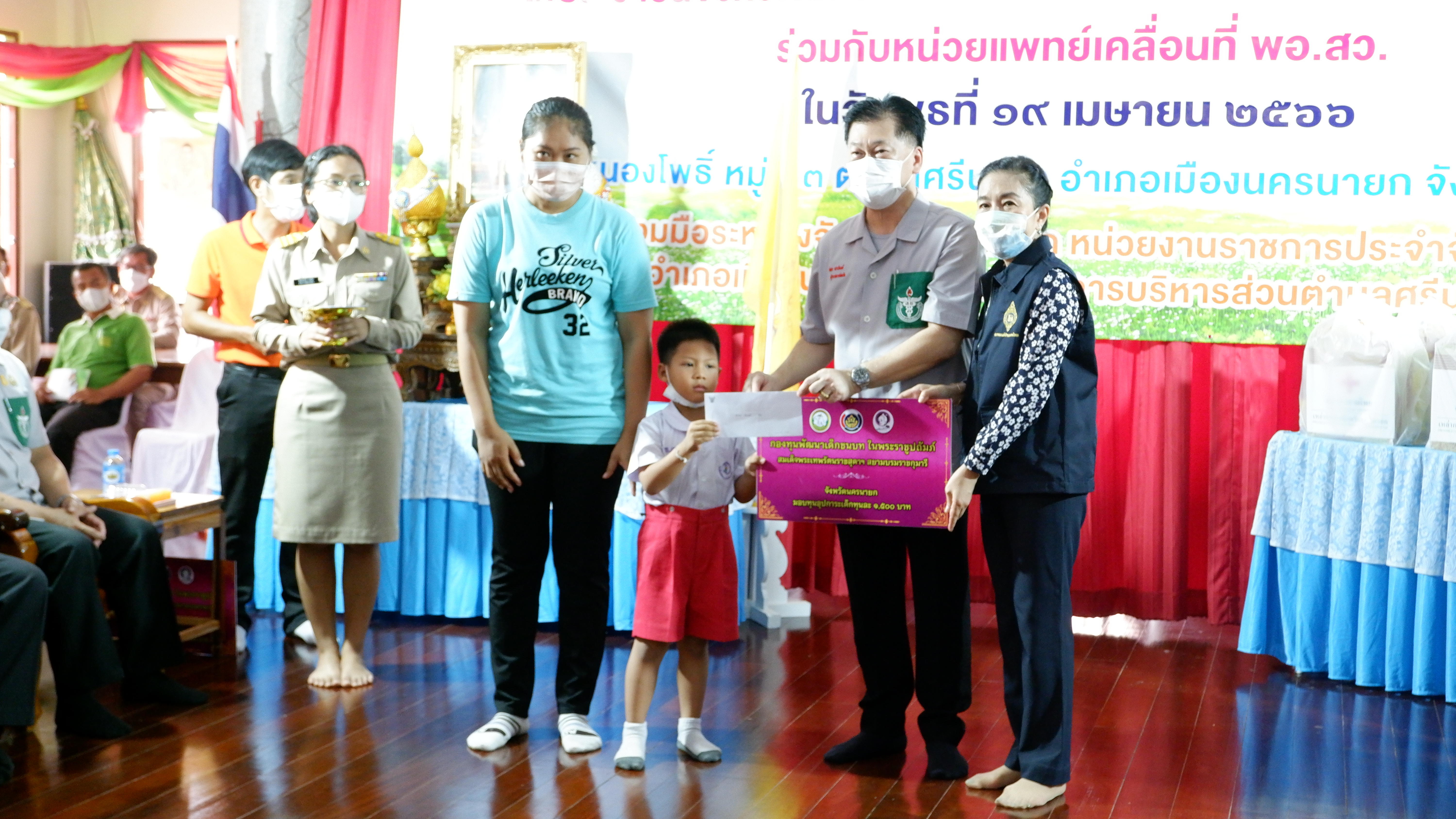 พช.นครนายก ร่วมกิจกรรม “หน่วยบำบัดทุกข์ บำรุงสุข สร้างรอยยิ้ม และความปรองดองสมานฉันท์ให้ประชาชนจังหวัดนครนายก” ครั้งที่ 7 ประจำปีงบประมาณ พ.ศ. 2566