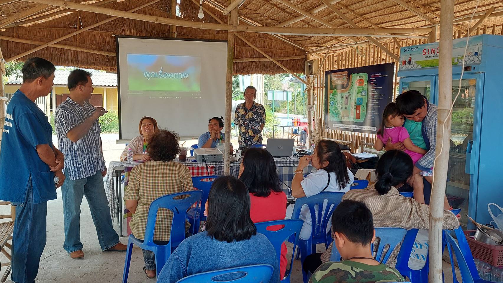 พัฒนาการจังหวัดนครนายก ร่วมกิจกรรมการยกระดับผลิตภัณฑ์และบริการท่องเที่ยวเชิงเกษตรโดยชุมชนฟาร์มควายนมบ้านกุดรัง