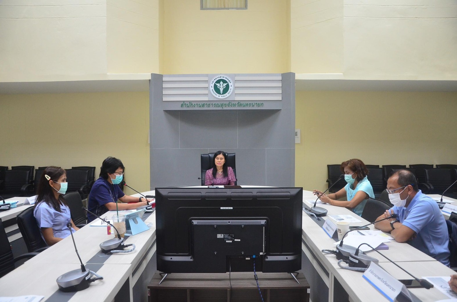 พช.นครนายก ร่วมประชุมยกระดับผลิตภัณฑ์สุขภาพชุมชน