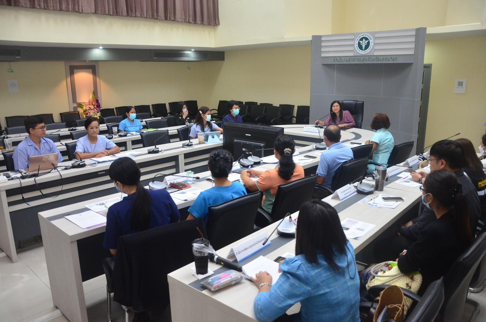 พช.นครนายก ร่วมประชุมยกระดับผลิตภัณฑ์สุขภาพชุมชน