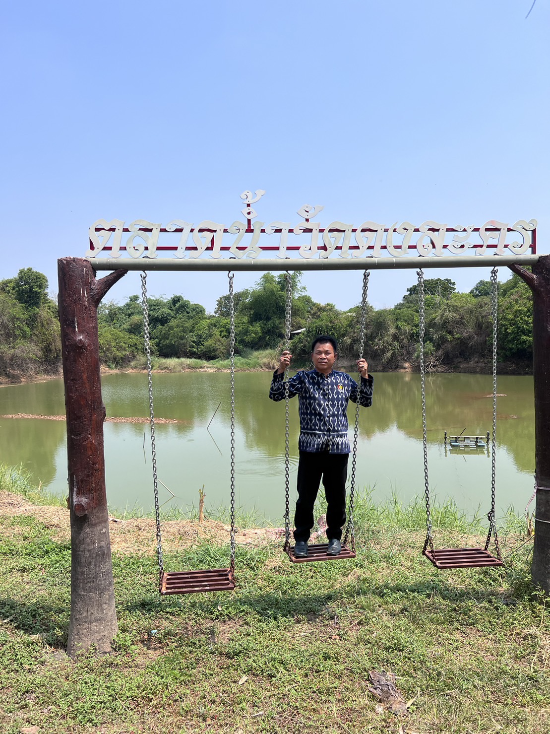 ข่าวพช.นครนายก >> ลงพื้นที่แปลงโคกหนองนา วัดดงละคร ศูนย์เรียนรู้ต้นแบบระดับจังหวัด