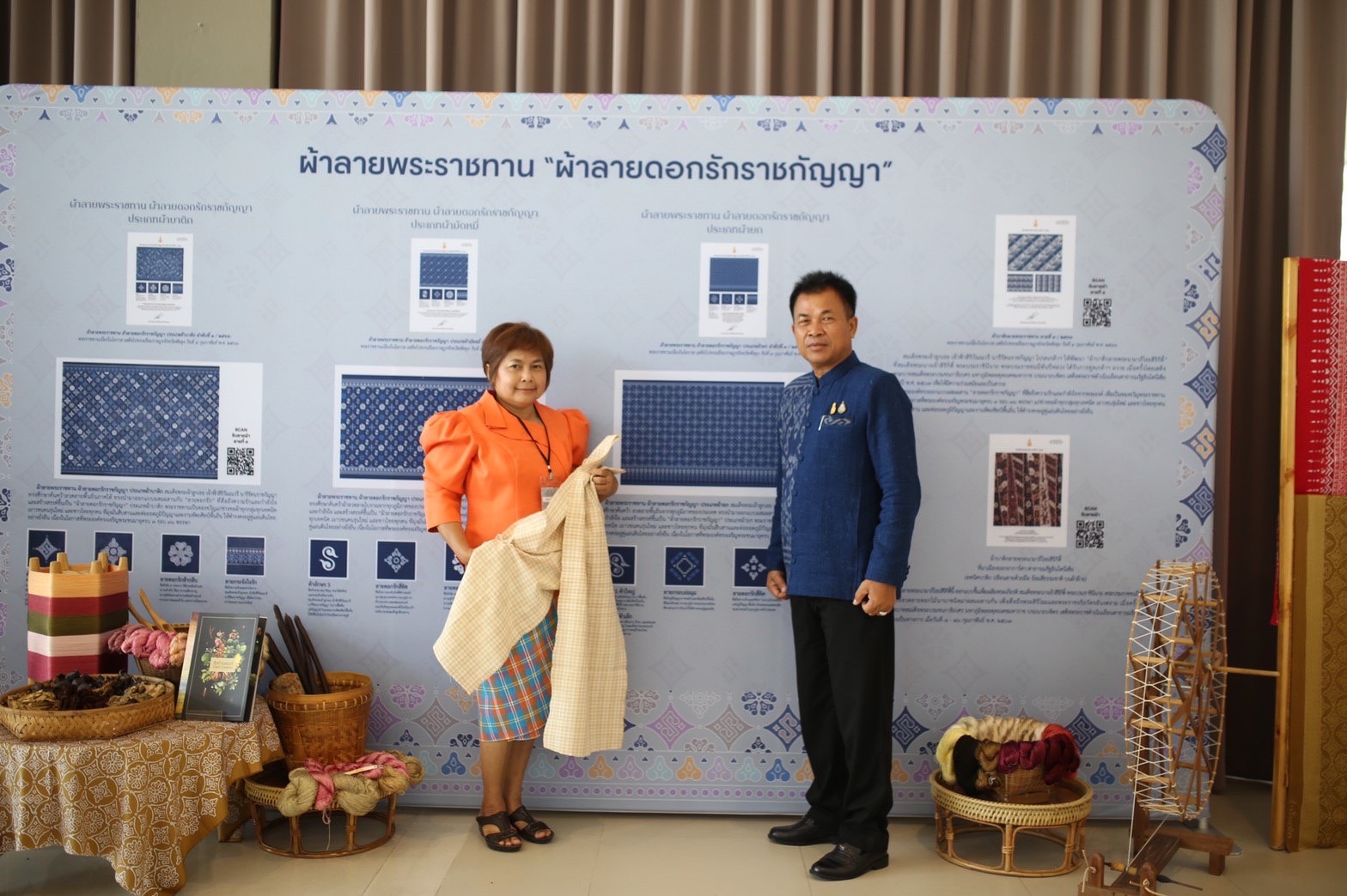 จังหวัดนครนายก ผลักดันกลุ่มทอผ้า ร่วม coaching พัฒนาศักยภาพ ปลุกกระแสเทรนด์ผ้าไทยให้ทันสมัยสู่สากล