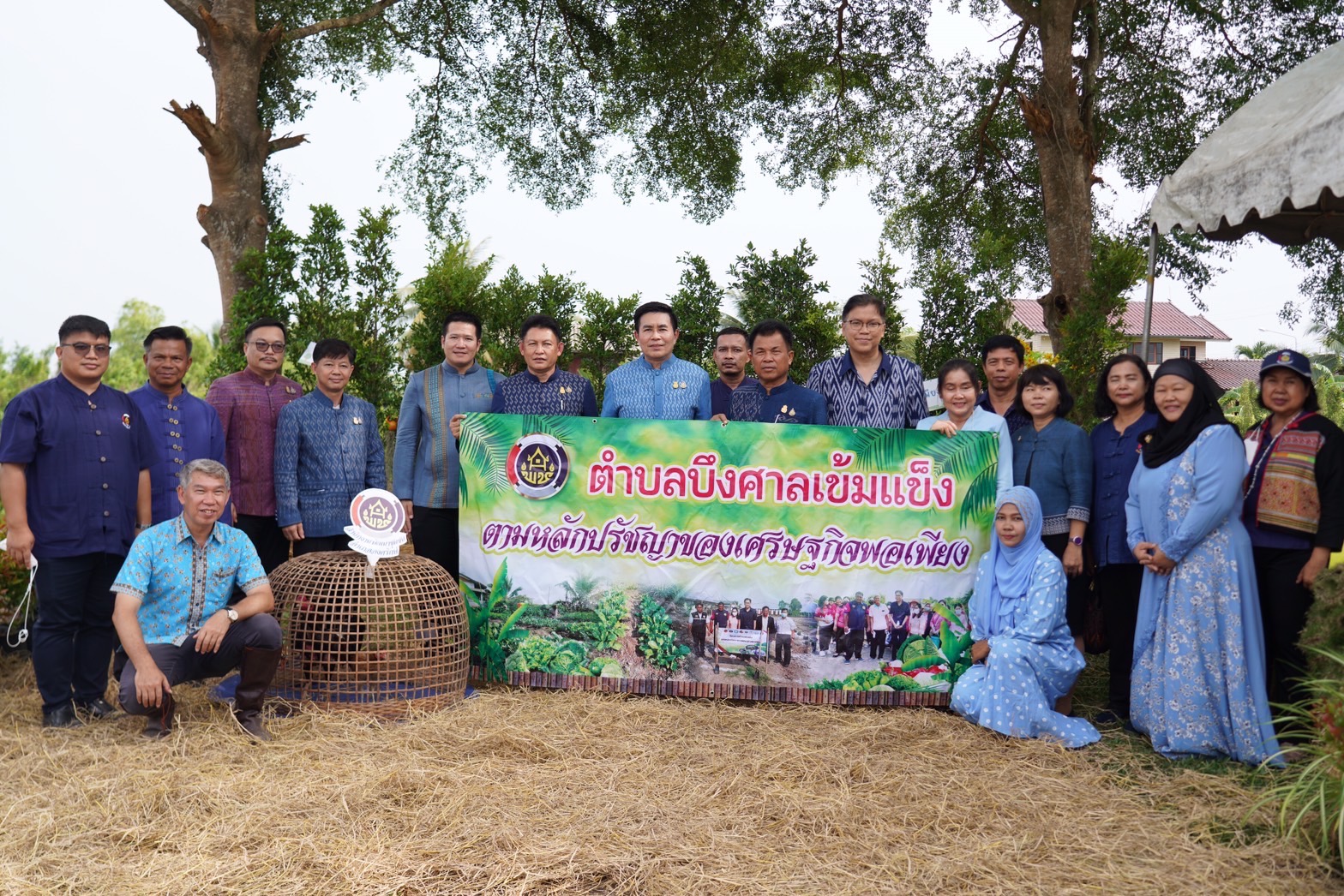 รองอธิบดีกรมการพัฒนาชุมชน ติดตามงานการขับเคลื่อนตำบลเข้มแข็งตามหลักปรัชญาของเศรษฐกิจพอเพียง ในพื้นที่จังหวัดนครนายก