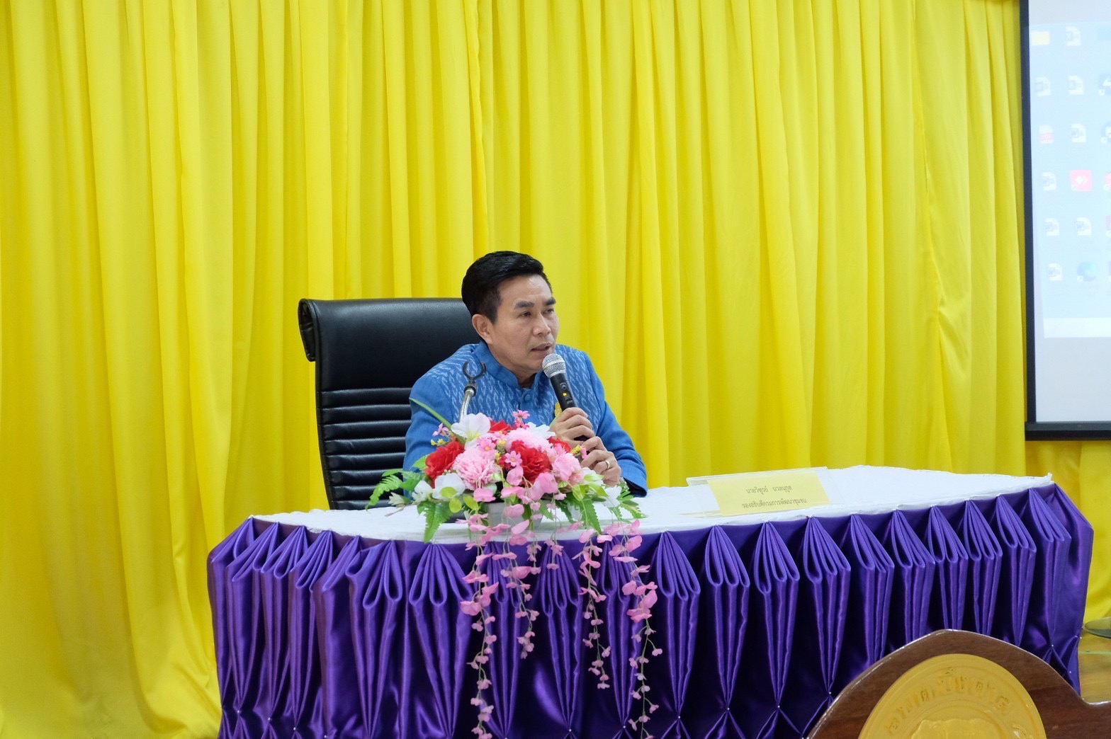 รองอธิบดีกรมการพัฒนาชุมชน ติดตามงานการขับเคลื่อนตำบลเข้มแข็งตามหลักปรัชญาของเศรษฐกิจพอเพียง ในพื้นที่จังหวัดนครนายก