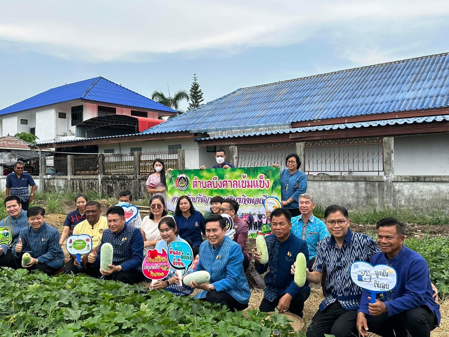 รองอธิบดีกรมการพัฒนาชุมชน ติดตามงานการขับเคลื่อนตำบลเข้มแข็งตามหลักปรัชญาของเศรษฐกิจพอเพียง ในพื้นที่จังหวัดนครนายก
