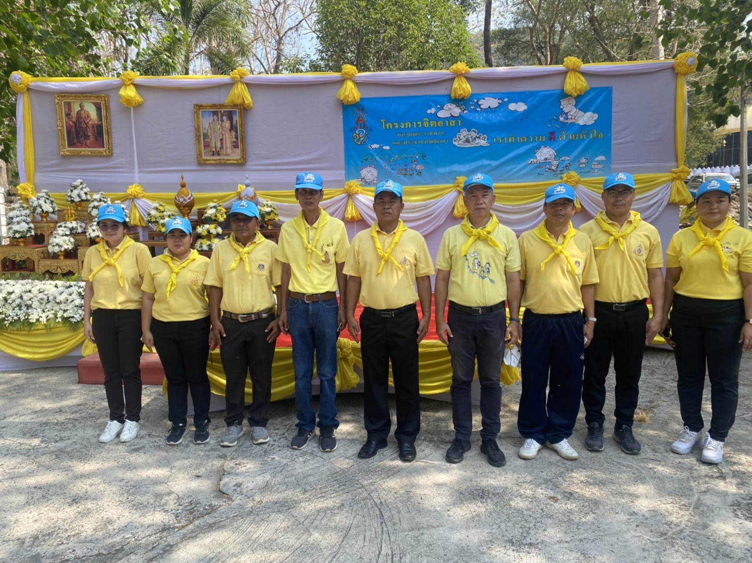 กิจกรรมจิตอาสาบำเพ็ญสาธารณะประโยชน์เนื่องในวันพระบาทสมเด็จพระพุทธยอดฟ้าจุฬาโลกมหาราช วันที่ระลึกมหาจักรีบรมมาราชวงศ์ และวันข้าราชการพลเรือนประจำปี 2566