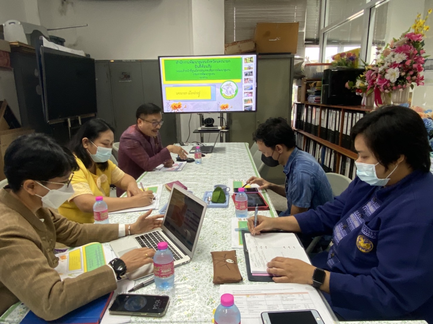 ศูนย์สารสนเทศเพื่อการพัฒนาชุมชน กรมการพัฒนาชุมชน ลงพื้นที่จังหวัดนครนายก เพื่อติดตามและสนับสนุนการบริหารการจัดเก็บข้อมูลฯ ในระดับพื้นที่