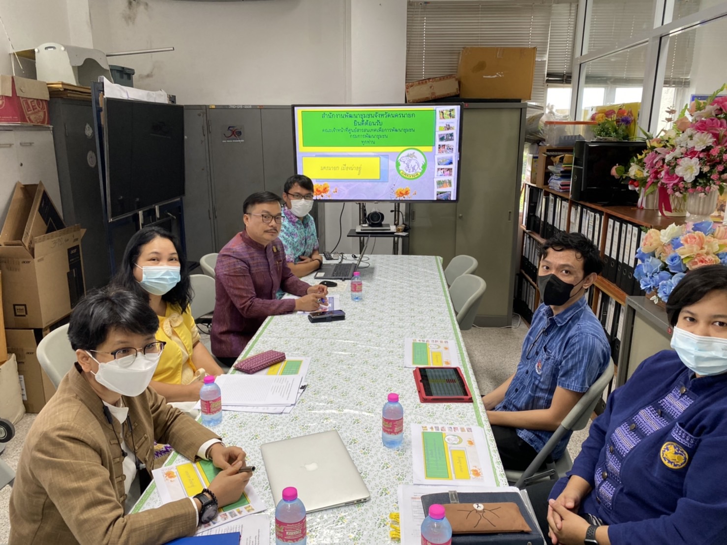 ศูนย์สารสนเทศเพื่อการพัฒนาชุมชน กรมการพัฒนาชุมชน ลงพื้นที่จังหวัดนครนายก เพื่อติดตามและสนับสนุนการบริหารการจัดเก็บข้อมูลฯ ในระดับพื้นที่