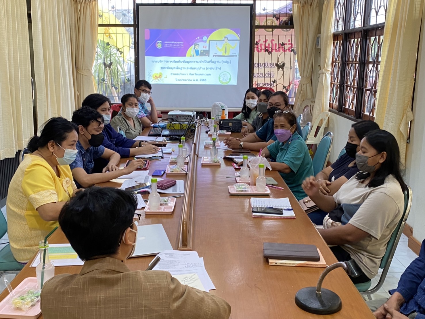 ศูนย์สารสนเทศเพื่อการพัฒนาชุมชน กรมการพัฒนาชุมชน ลงพื้นที่จังหวัดนครนายก เพื่อติดตามและสนับสนุนการบริหารการจัดเก็บข้อมูลฯ ในระดับพื้นที่