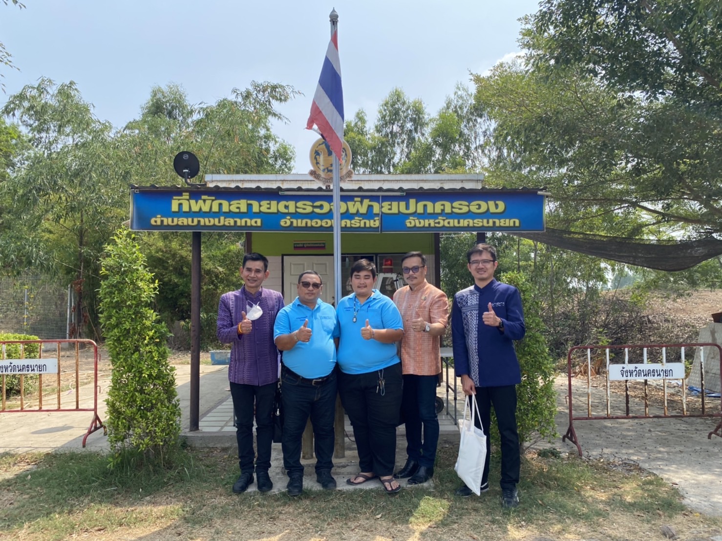 กรมการพัฒนาชุมชน ติดตามและถอดบทเรียนการขับเคลื่อนงานกองทุนแม่ของแผ่นดินในพื้นที่จังหวัดนครนายก