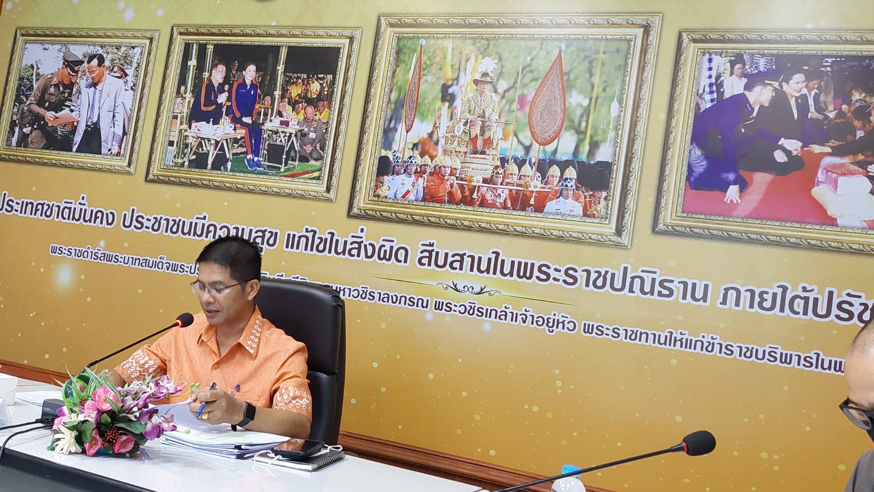 ??? พช.นครนายก  ร่วมประชุมคณะกรรมการคืนประโยชน์และความรับผิดชอบต่อสังคม โครงการท่อก๊าชธรรมชาติเส้นที่ 4 (ระยอง-แก่งคอย) จังหวัดนครนายก ครั้งที่ 1/2566