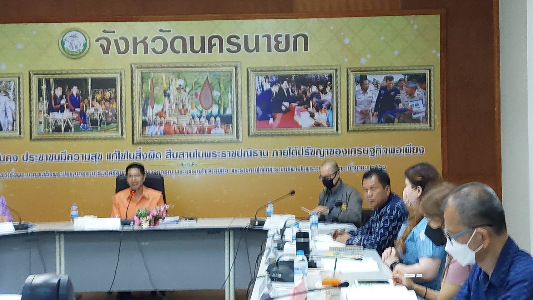 ??? พช.นครนายก  ร่วมประชุมคณะกรรมการคืนประโยชน์และความรับผิดชอบต่อสังคม โครงการท่อก๊าชธรรมชาติเส้นที่ 4 (ระยอง-แก่งคอย) จังหวัดนครนายก ครั้งที่ 1/2566