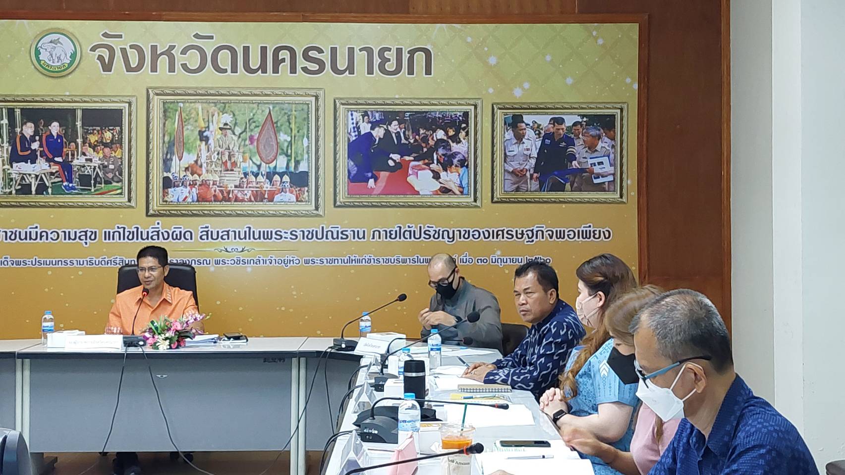 ??? พช.นครนายก  ร่วมประชุมคณะกรรมการคืนประโยชน์และความรับผิดชอบต่อสังคม โครงการท่อก๊าชธรรมชาติเส้นที่ 4 (ระยอง-แก่งคอย) จังหวัดนครนายก ครั้งที่ 1/2566