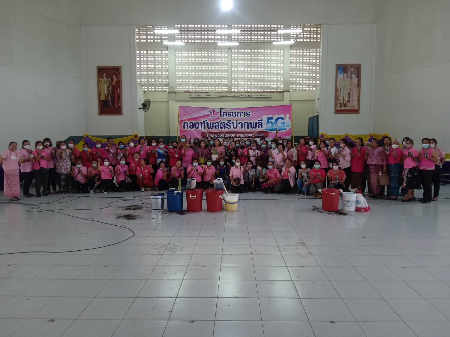 ??? สพอ.ปากพลี จัดโครงการ”กองทัพสตรีปากพลี5G