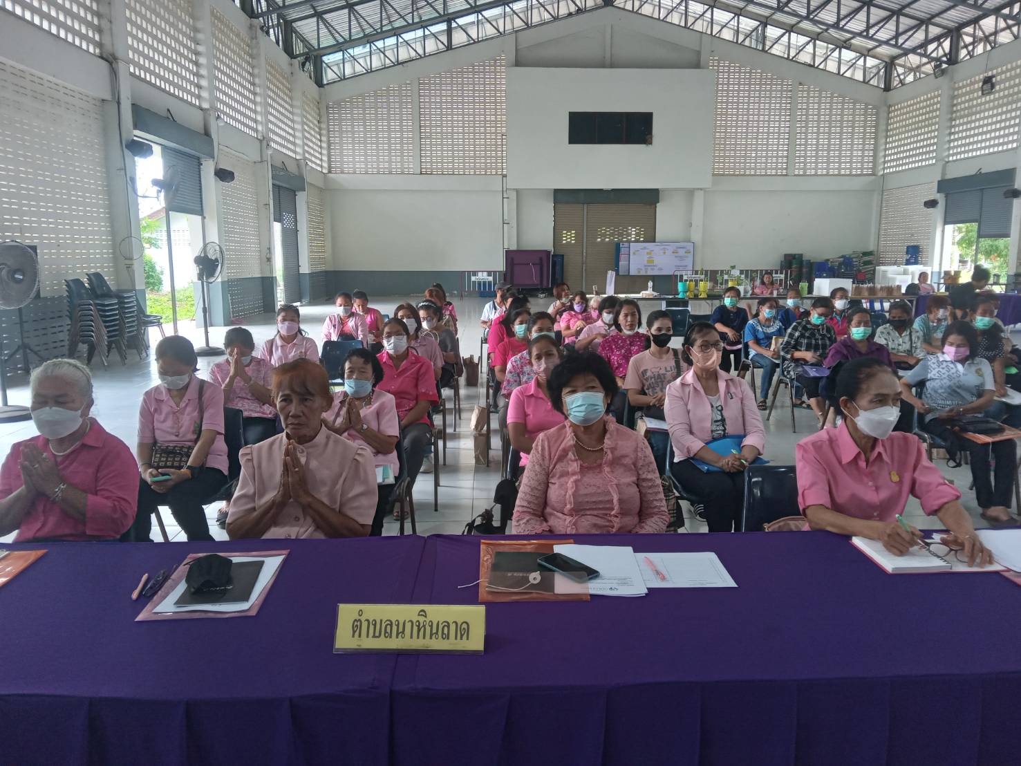 ??? สพอ.ปากพลี จัดโครงการ”กองทัพสตรีปากพลี5G