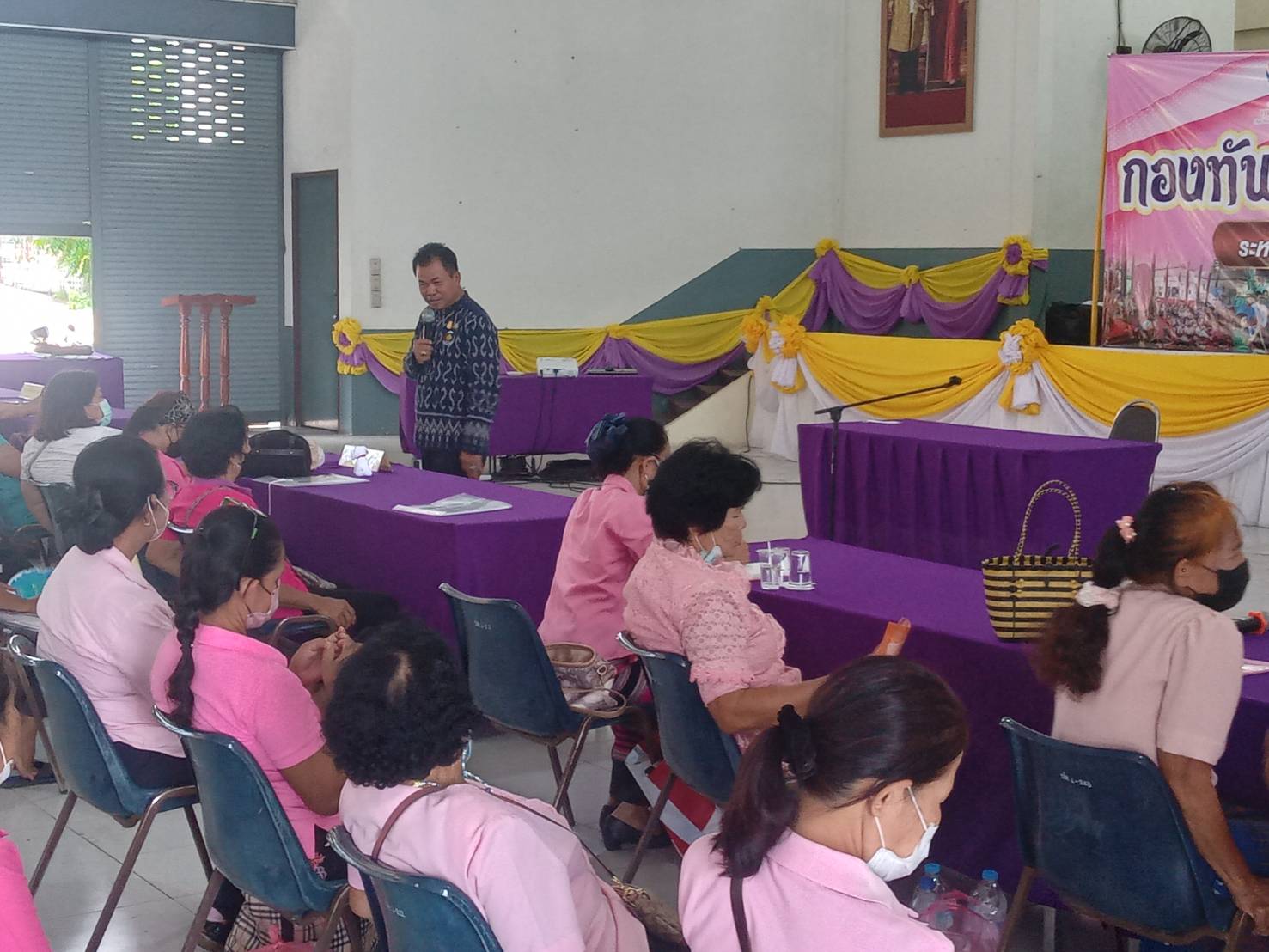 ??? สพอ.ปากพลี จัดโครงการ”กองทัพสตรีปากพลี5G