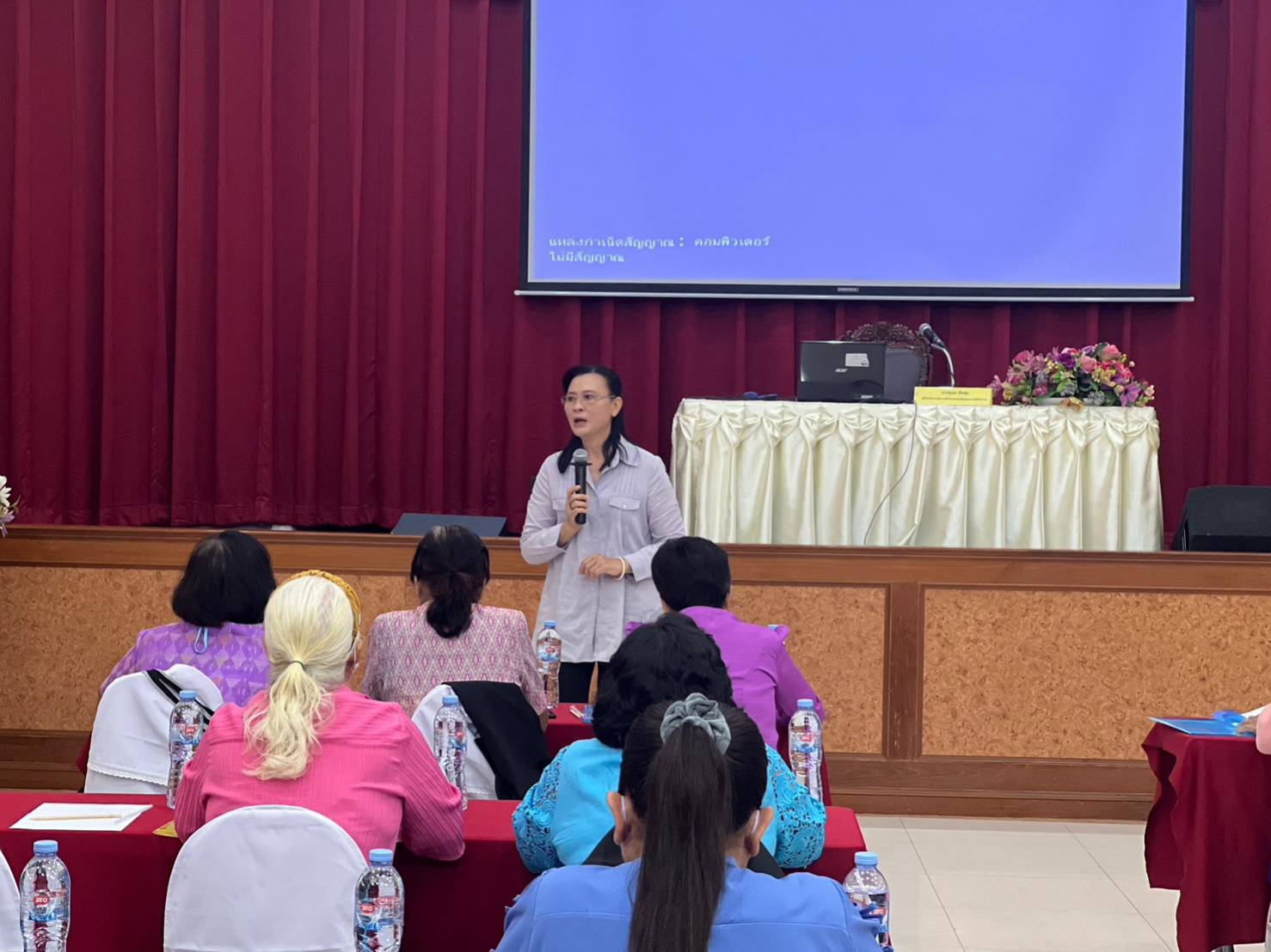 ?? พช.นครนายกโดยกองทุนพัฒนาบทบาทสตรี จัดอบรมโครงการเพิ่มประสิทธิภาพการปฏิบัติงานกองทุนพัฒนาบทบาทสตรีแก่กลไกการขับเคลื่อน