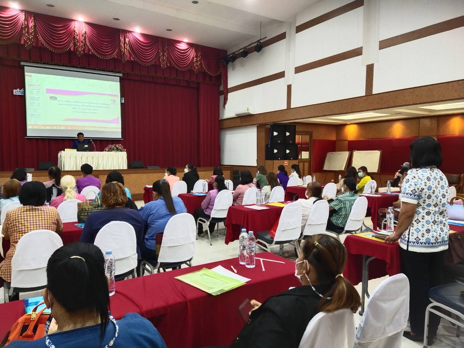 ?? พช.นครนายกโดยกองทุนพัฒนาบทบาทสตรี จัดอบรมโครงการเพิ่มประสิทธิภาพการปฏิบัติงานกองทุนพัฒนาบทบาทสตรีแก่กลไกการขับเคลื่อน