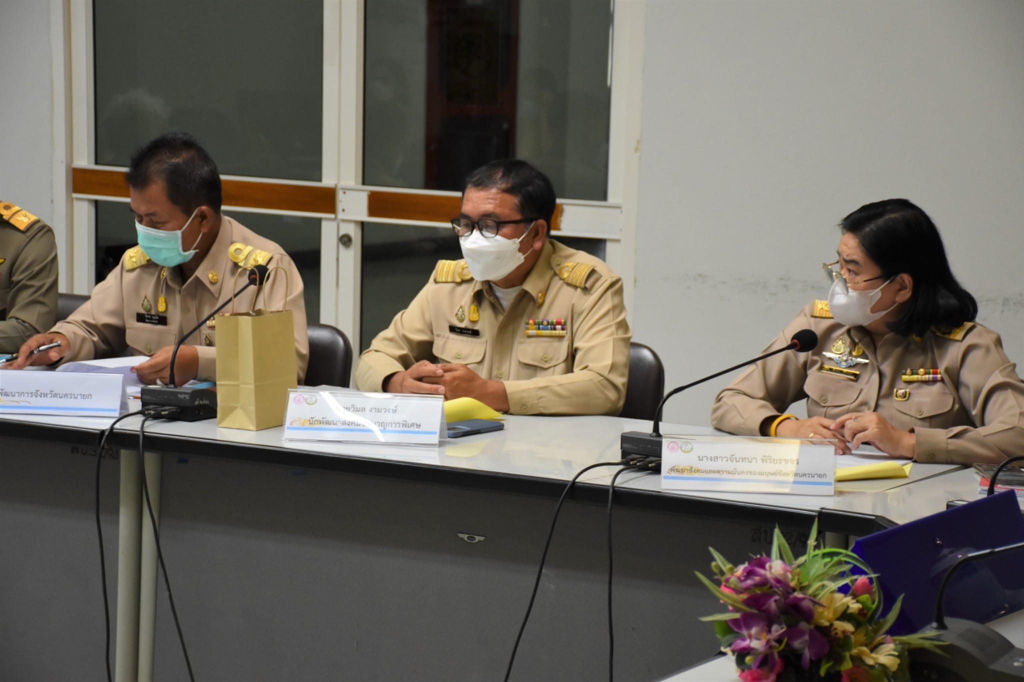 ??? พช.นครนายก  ร่วมประชุมพิจารณาคัดเลือก “แม่ดีเด่นแห่งชาติ” ประจำปี 2566